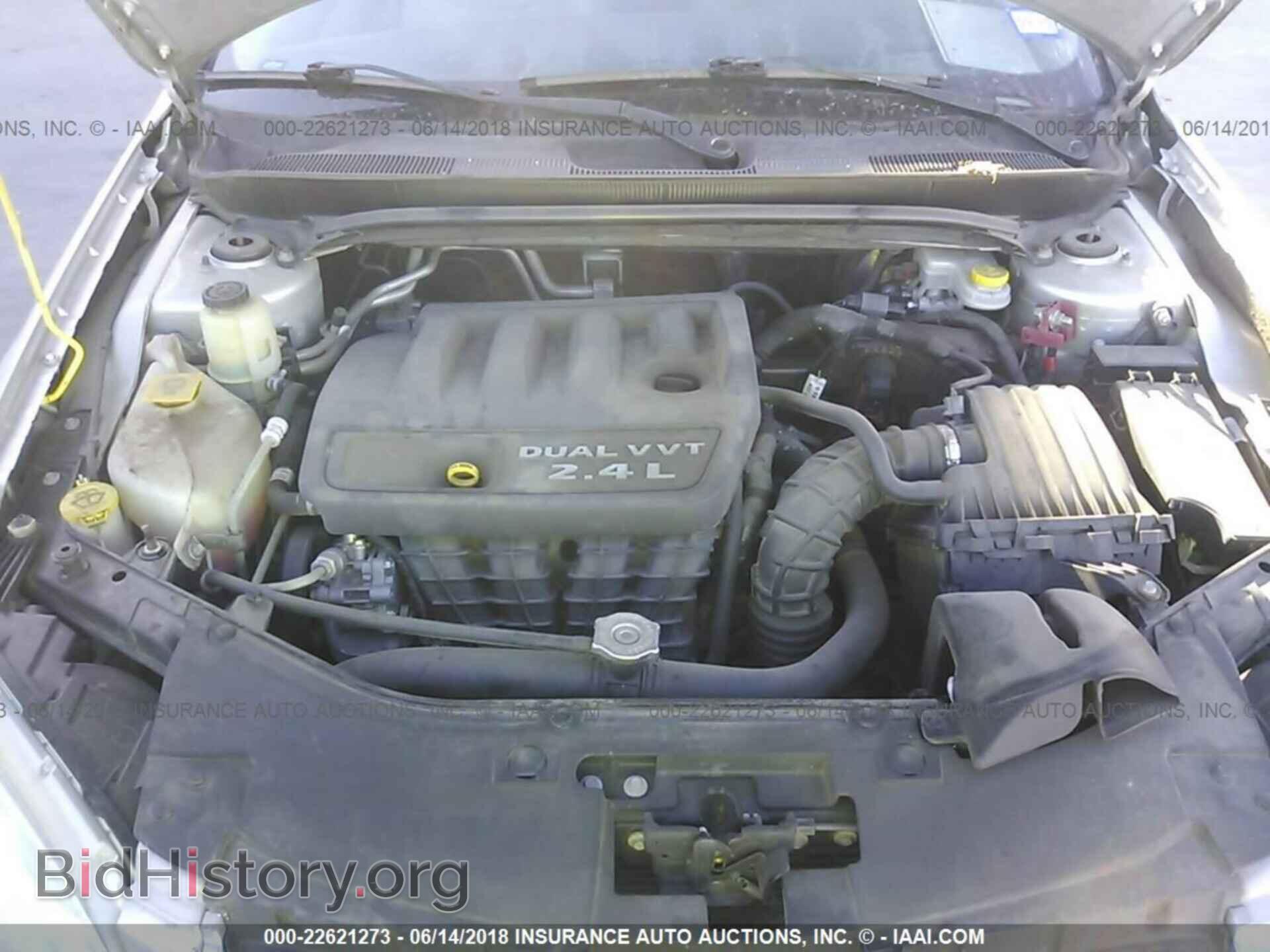 2012 Chrysler 200 - VIN: 1C3CCBCB5CN226575 - Фото 10