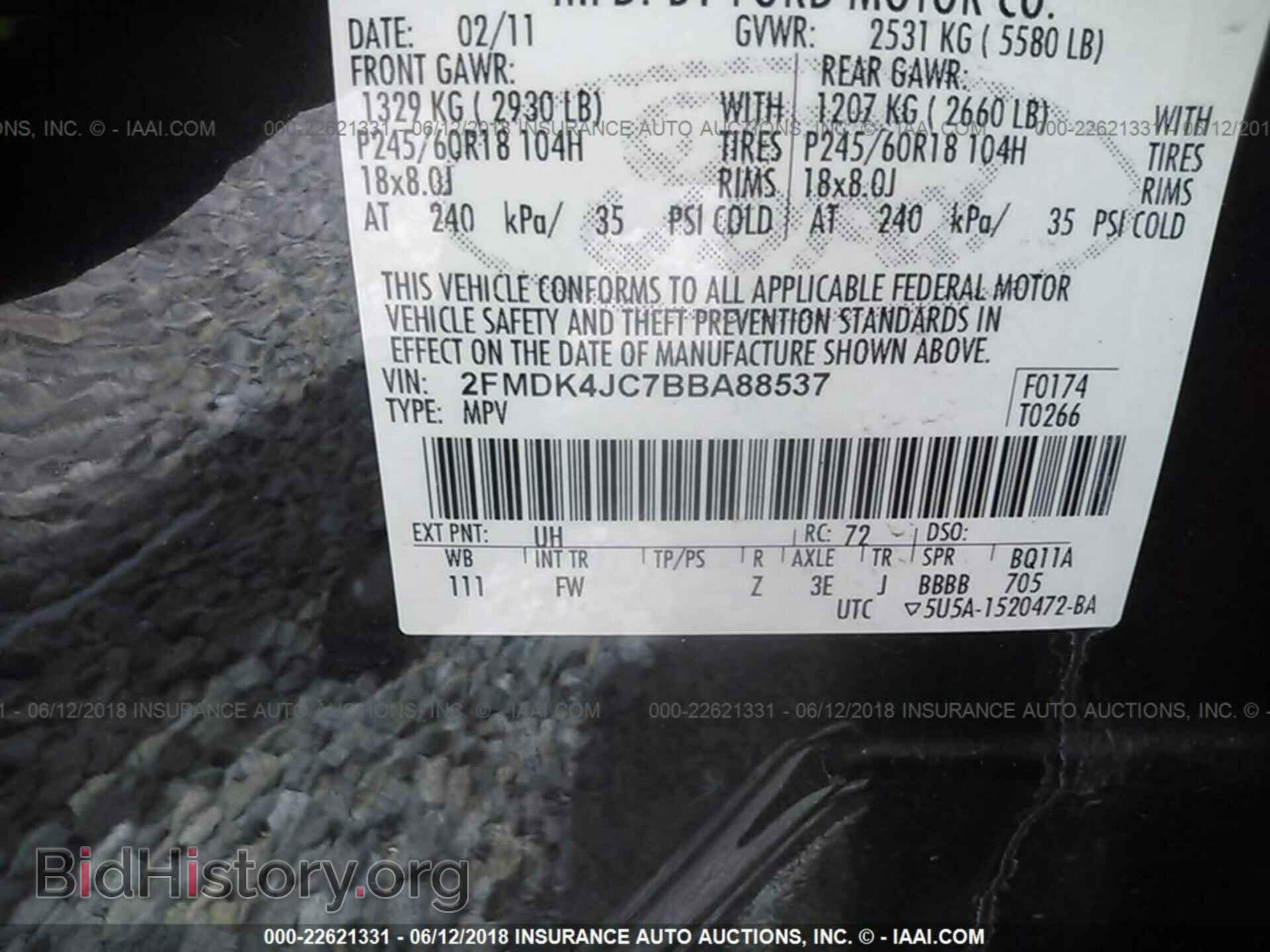 2011 Ford Edge - VIN: 2FMDK4JC7BBA88537 - Photo 9