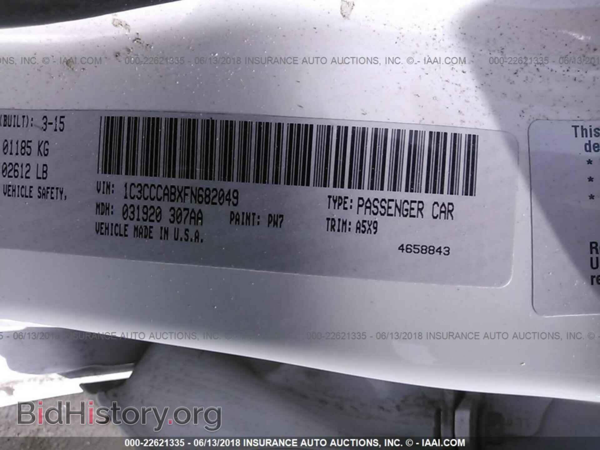 2015 Chrysler 200 - VIN: 1C3CCCABXFN682049 - Photo 9