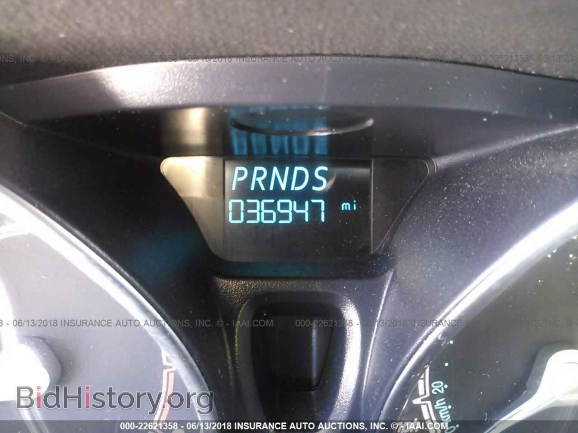 2015 Ford Fiesta - VIN: 3FADP4EJ5FM208375 - Фото 7