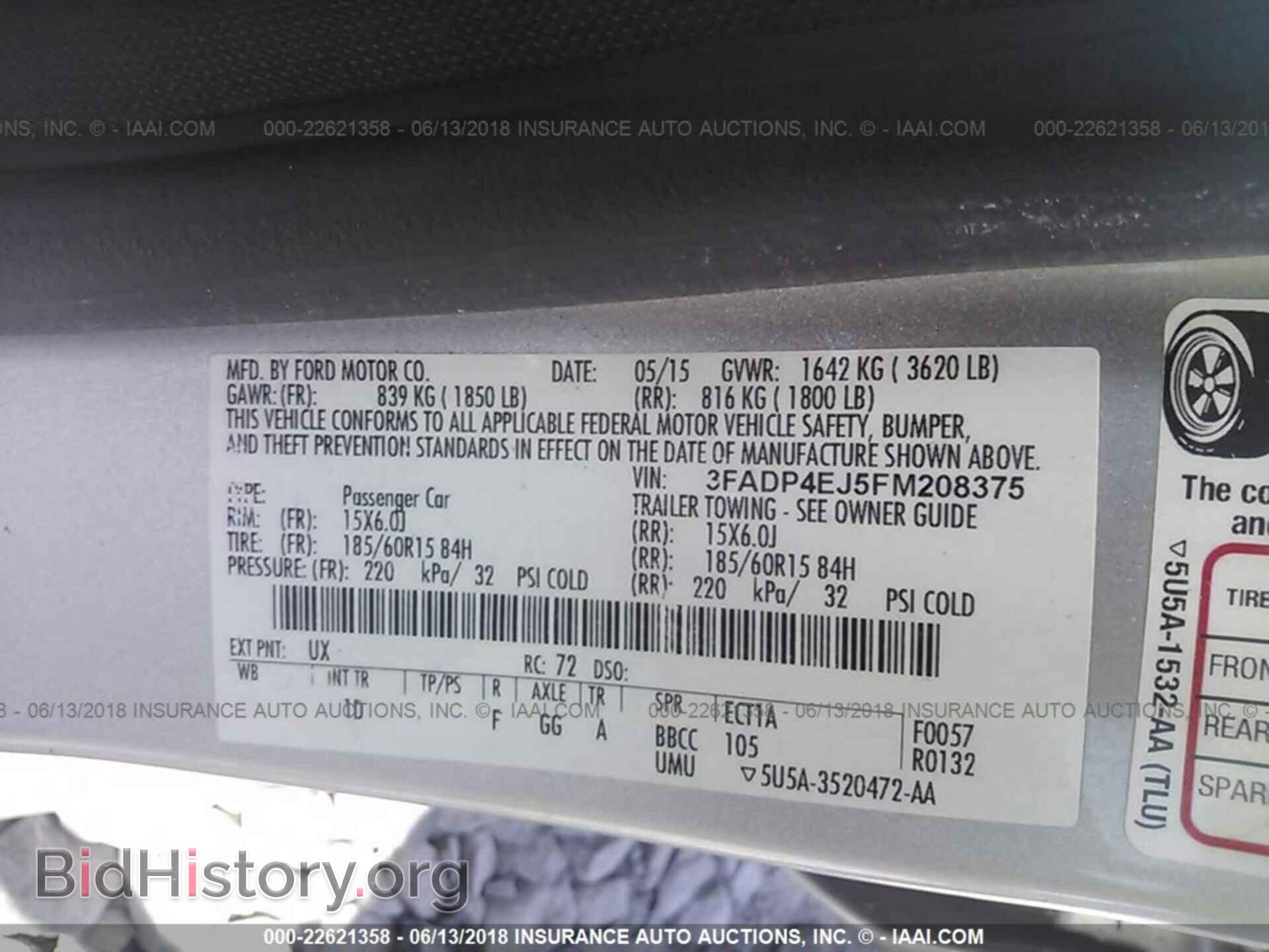 2015 Ford Fiesta - VIN: 3FADP4EJ5FM208375 - Фото 9