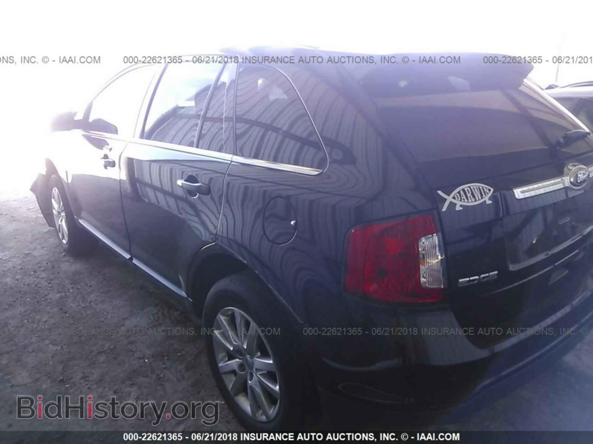 2013 Ford Edge - VIN: 2FMDK3KC4DBB65988 - Photo 3