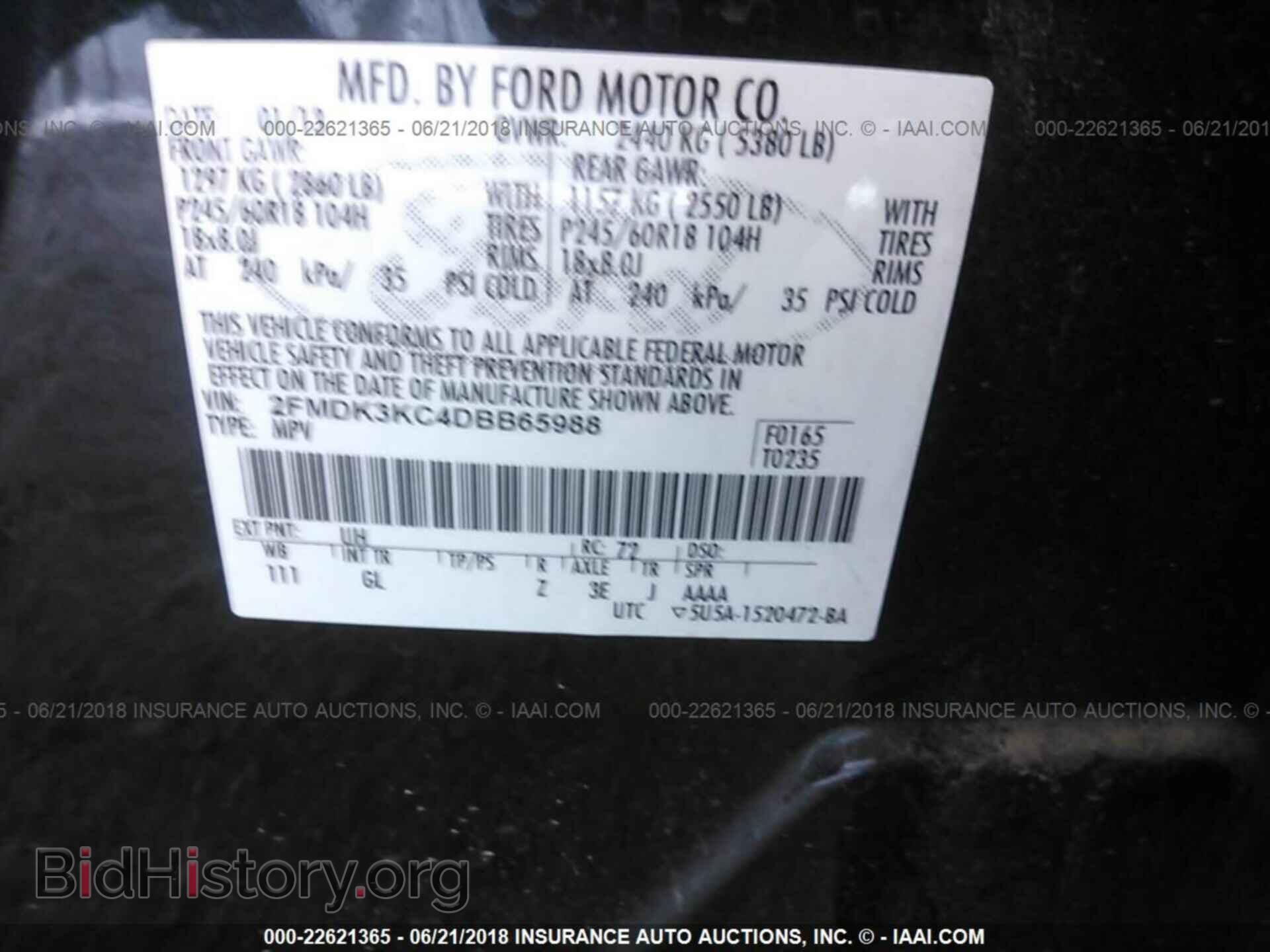 2013 Ford Edge - VIN: 2FMDK3KC4DBB65988 - Photo 9