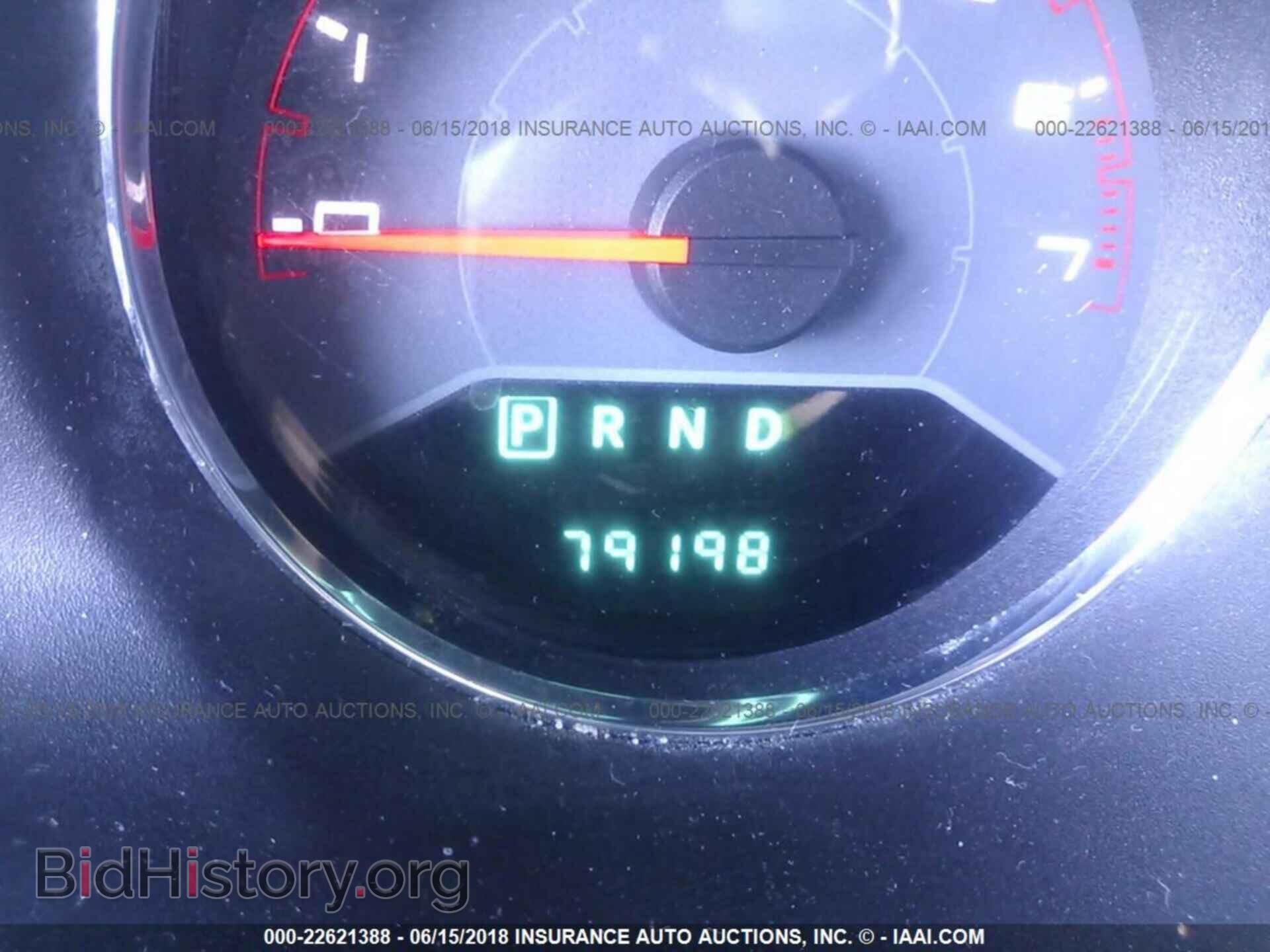 2013 Dodge Avenger - VIN: 1C3CDZAB8DN711657 - Photo 7