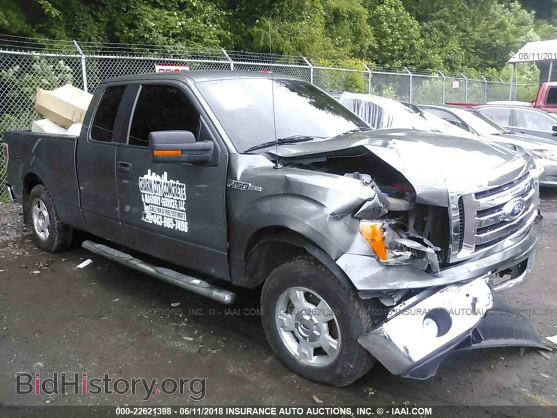 Фотография 1FTEX1CM4CFC81470 - Ford F150 2012