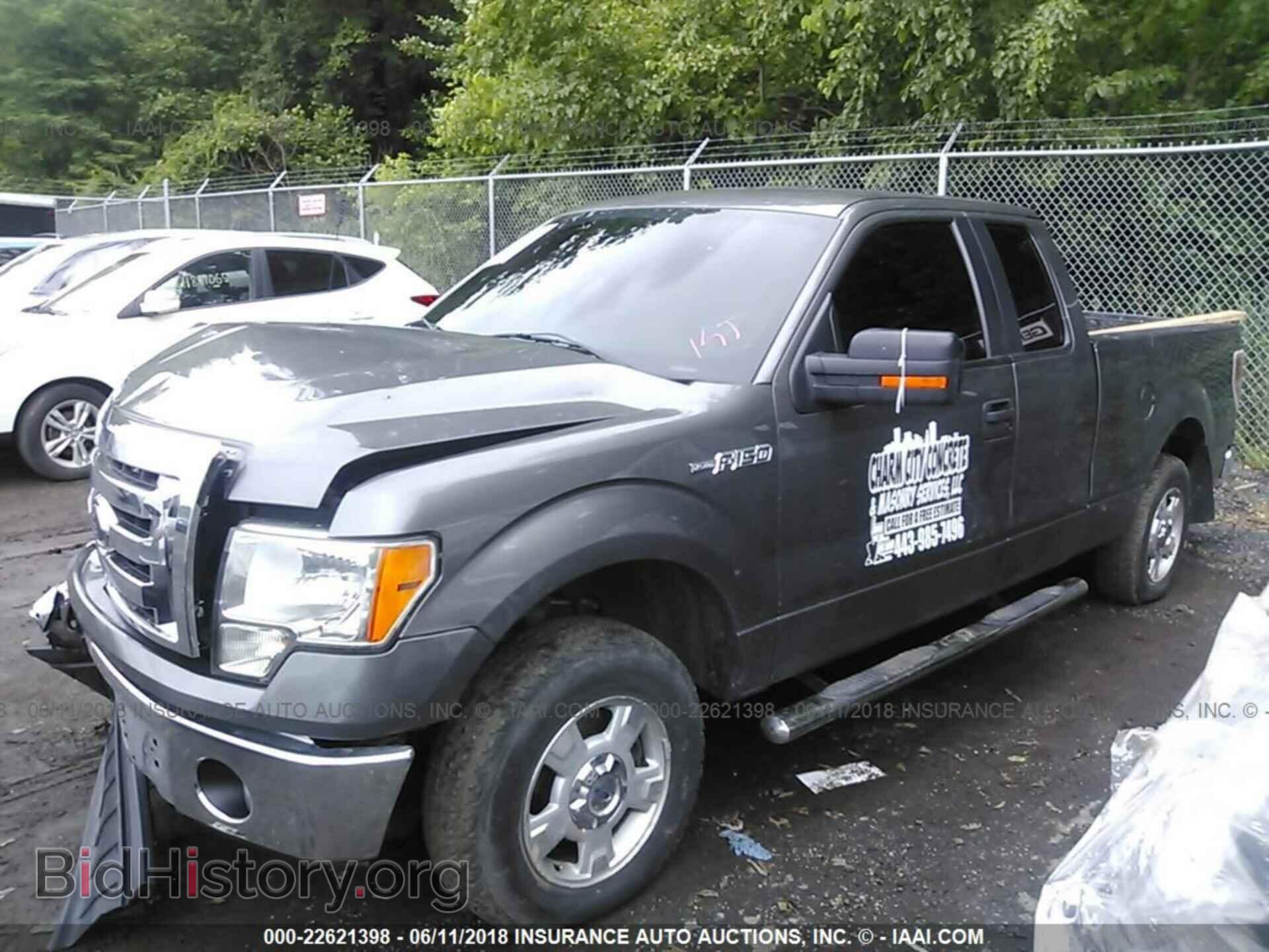 2012 Ford F150 - VIN: 1FTEX1CM4CFC81470 - Фото 2
