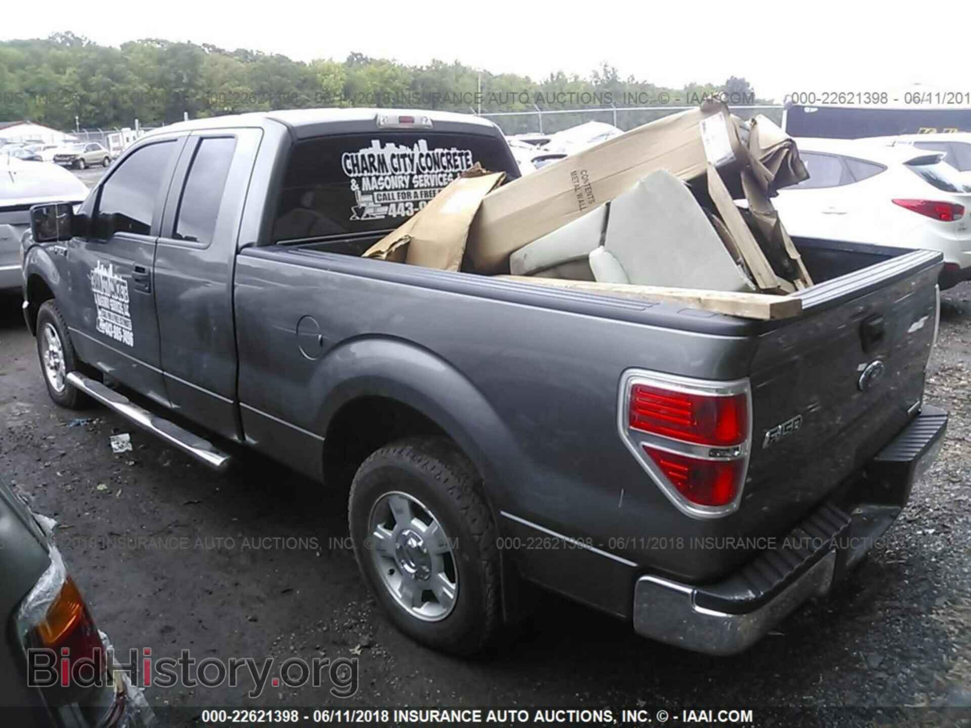 2012 Ford F150 - VIN: 1FTEX1CM4CFC81470 - Фото 3