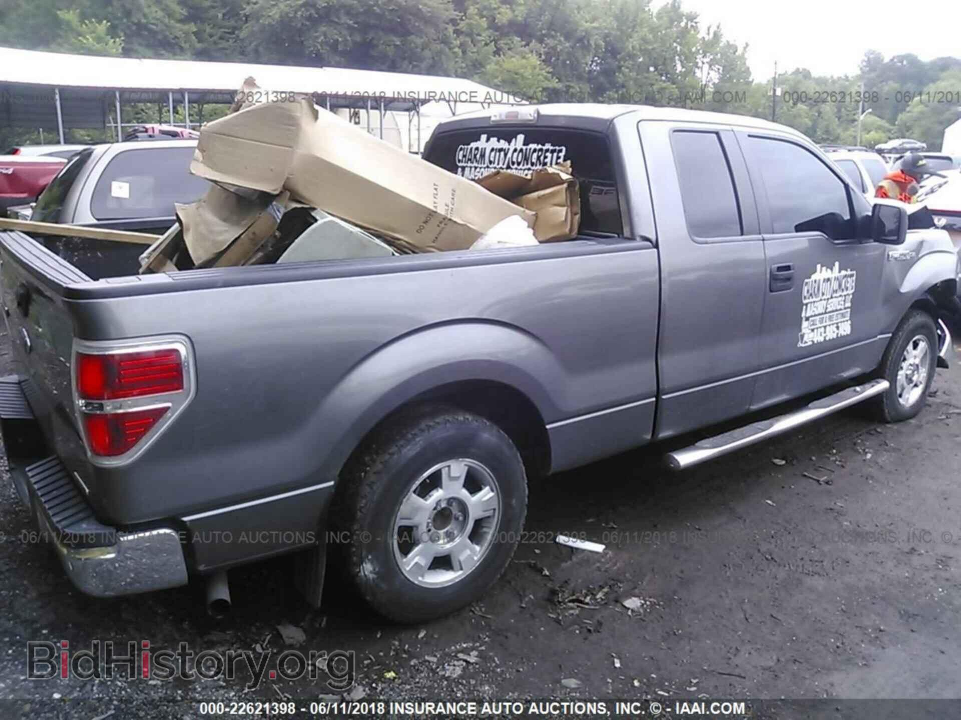 2012 Ford F150 - VIN: 1FTEX1CM4CFC81470 - Фото 4