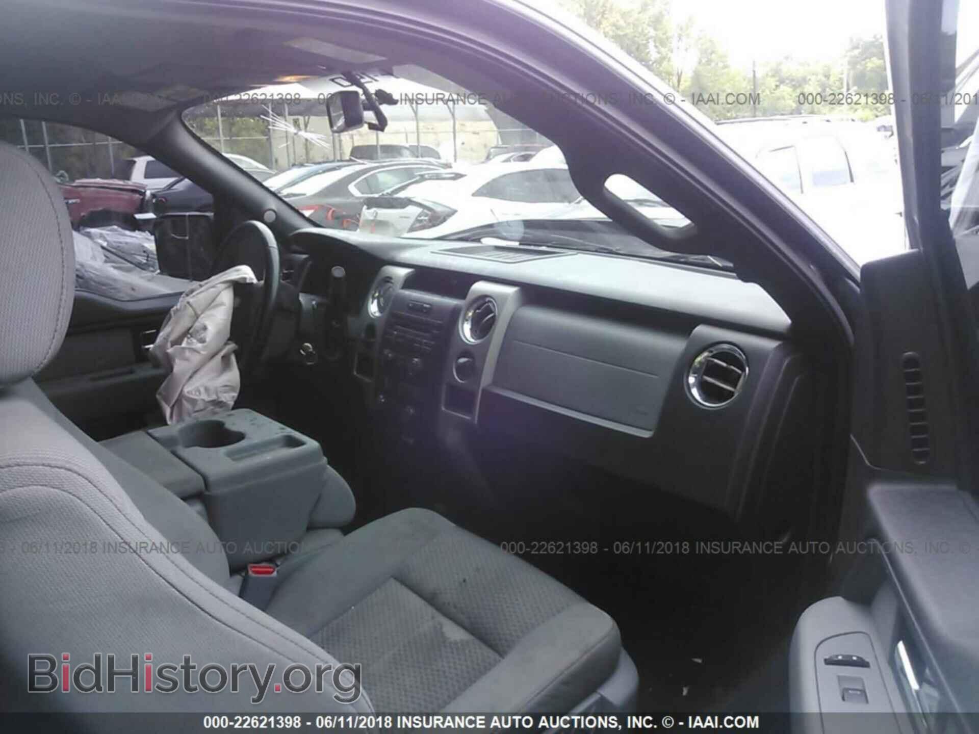 2012 Ford F150 - VIN: 1FTEX1CM4CFC81470 - Фото 5