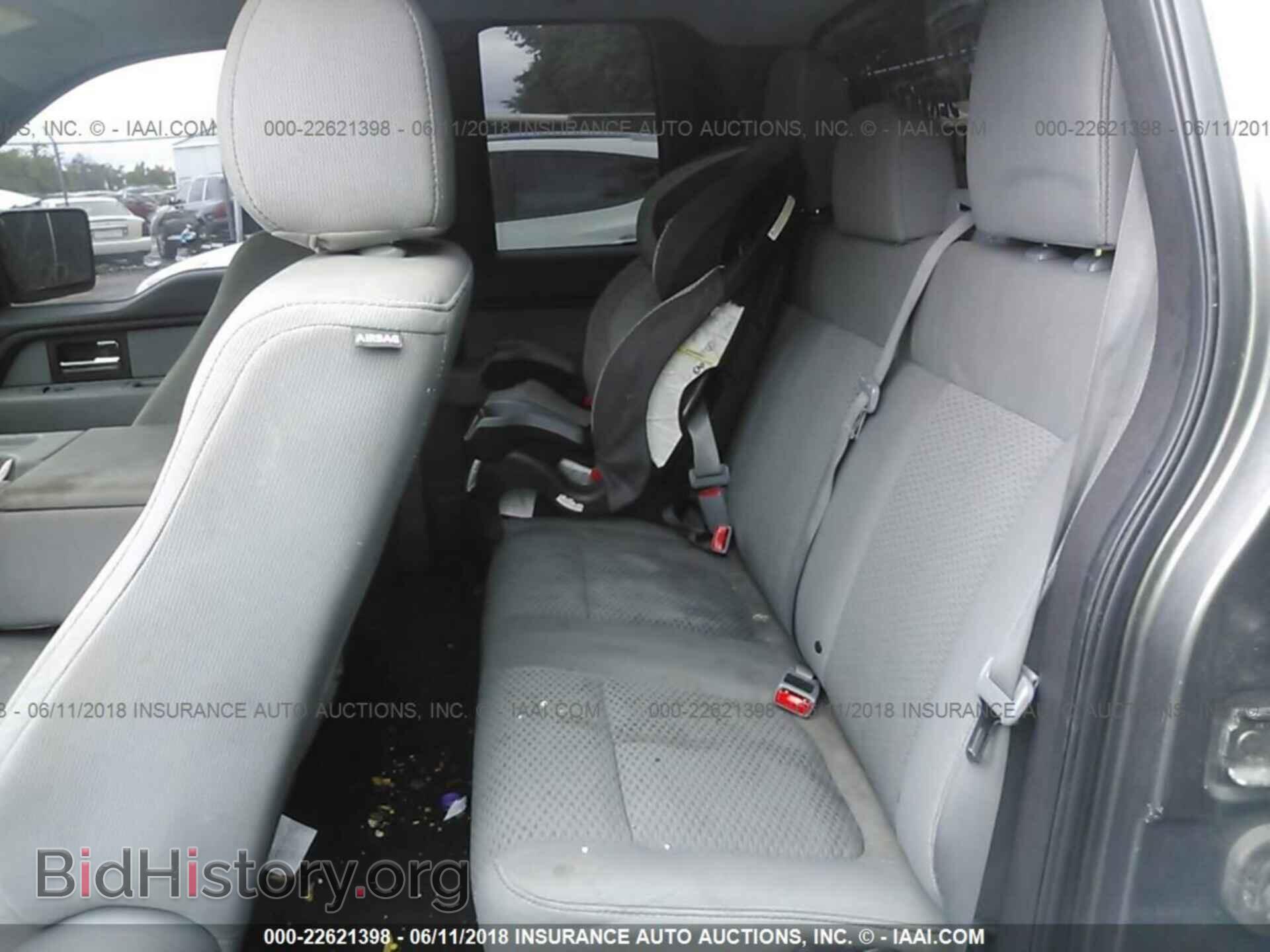 2012 Ford F150 - VIN: 1FTEX1CM4CFC81470 - Фото 8