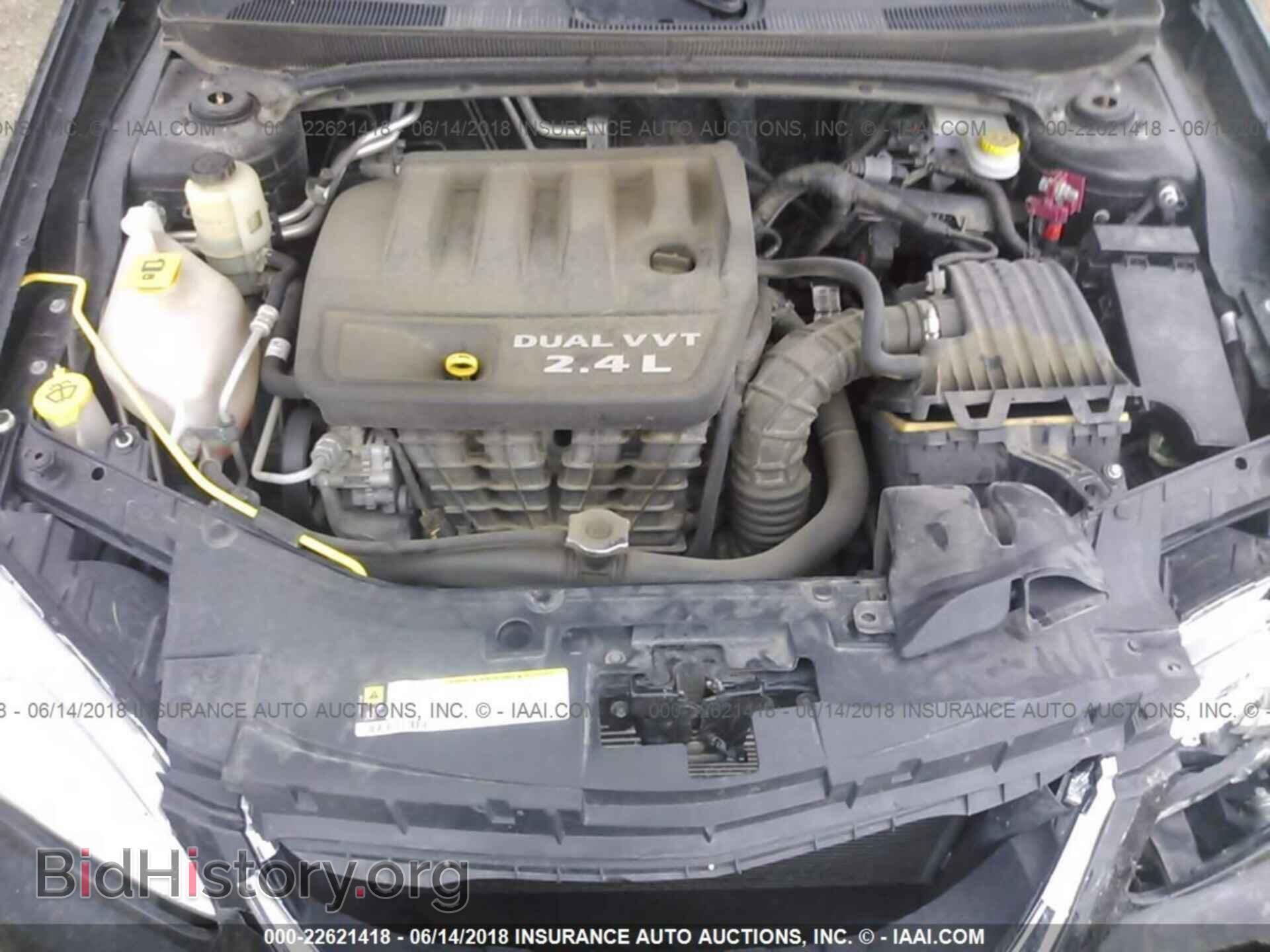 2012 Chrysler 200 - VIN: 1C3CCBCB0CN277899 - Фото 10