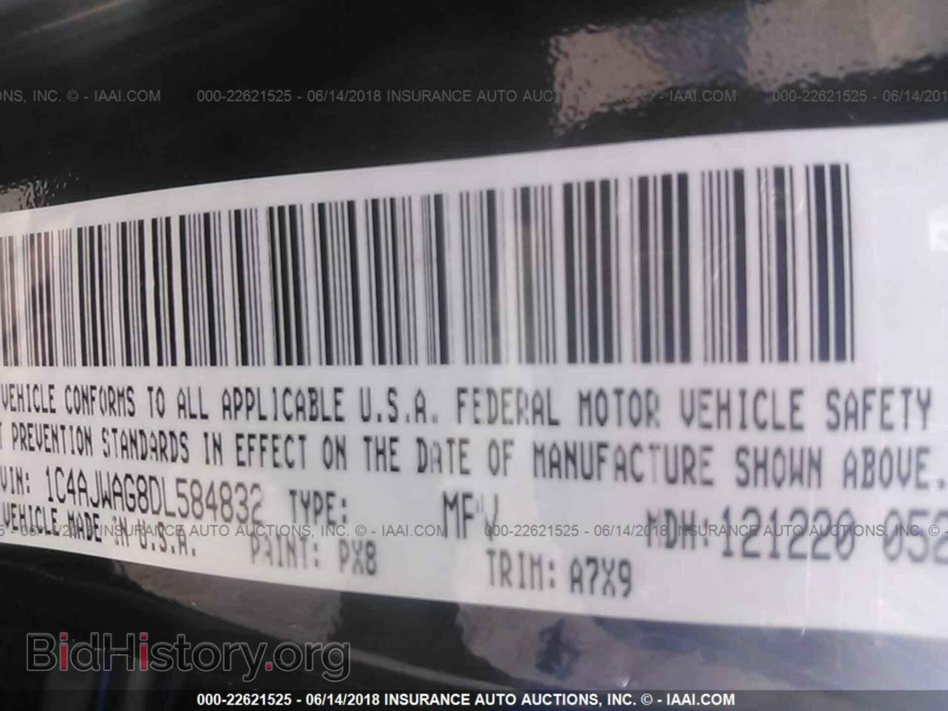 2013 Jeep Wrangler - VIN: 1C4AJWAG8DL584832 - Фото 9