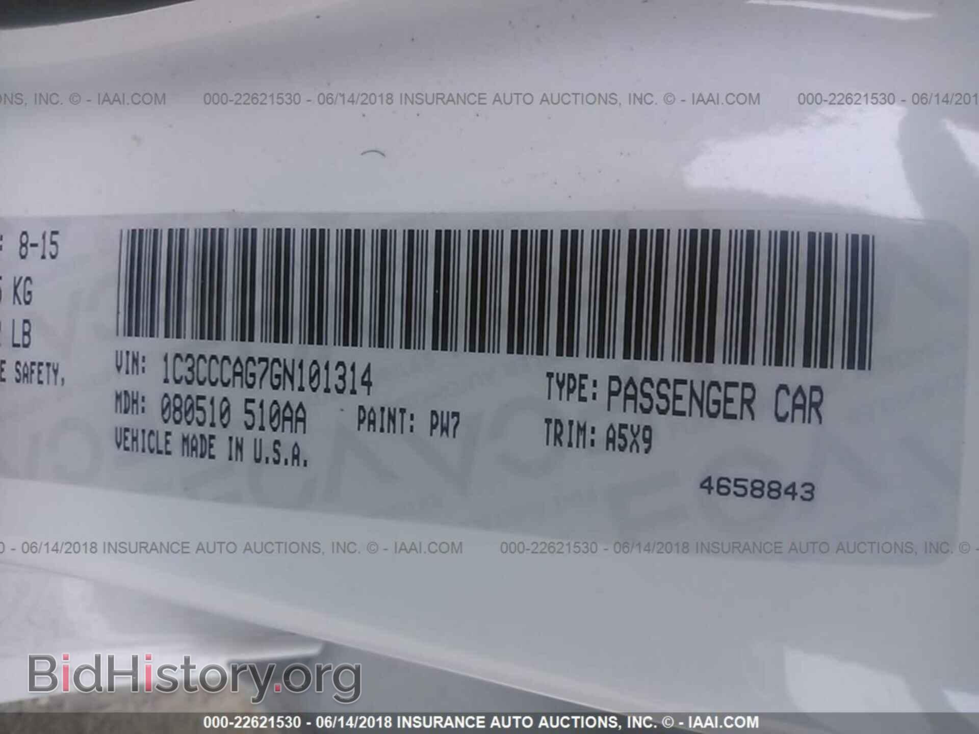 2016 Chrysler 200 - VIN: 1C3CCCAG7GN101314 - Photo 9