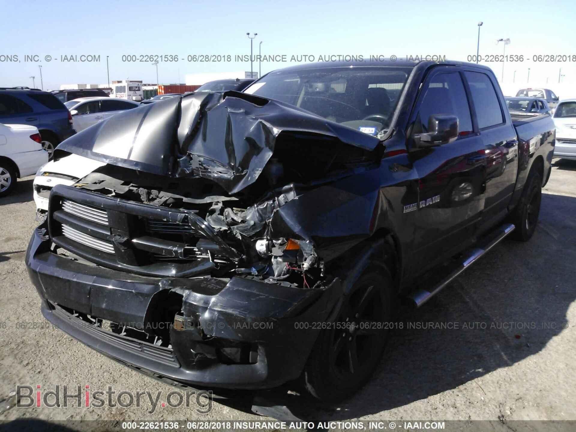 2012 Dodge Ram 1500 - VIN: 1C6RD6MT8CS331945 - Фото 2
