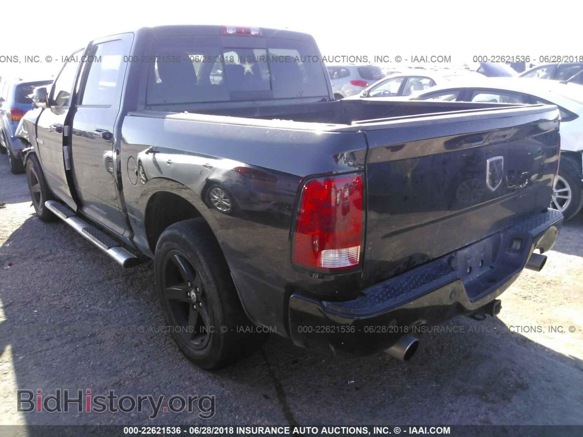 2012 Dodge Ram 1500 - VIN: 1C6RD6MT8CS331945 - Фото 3
