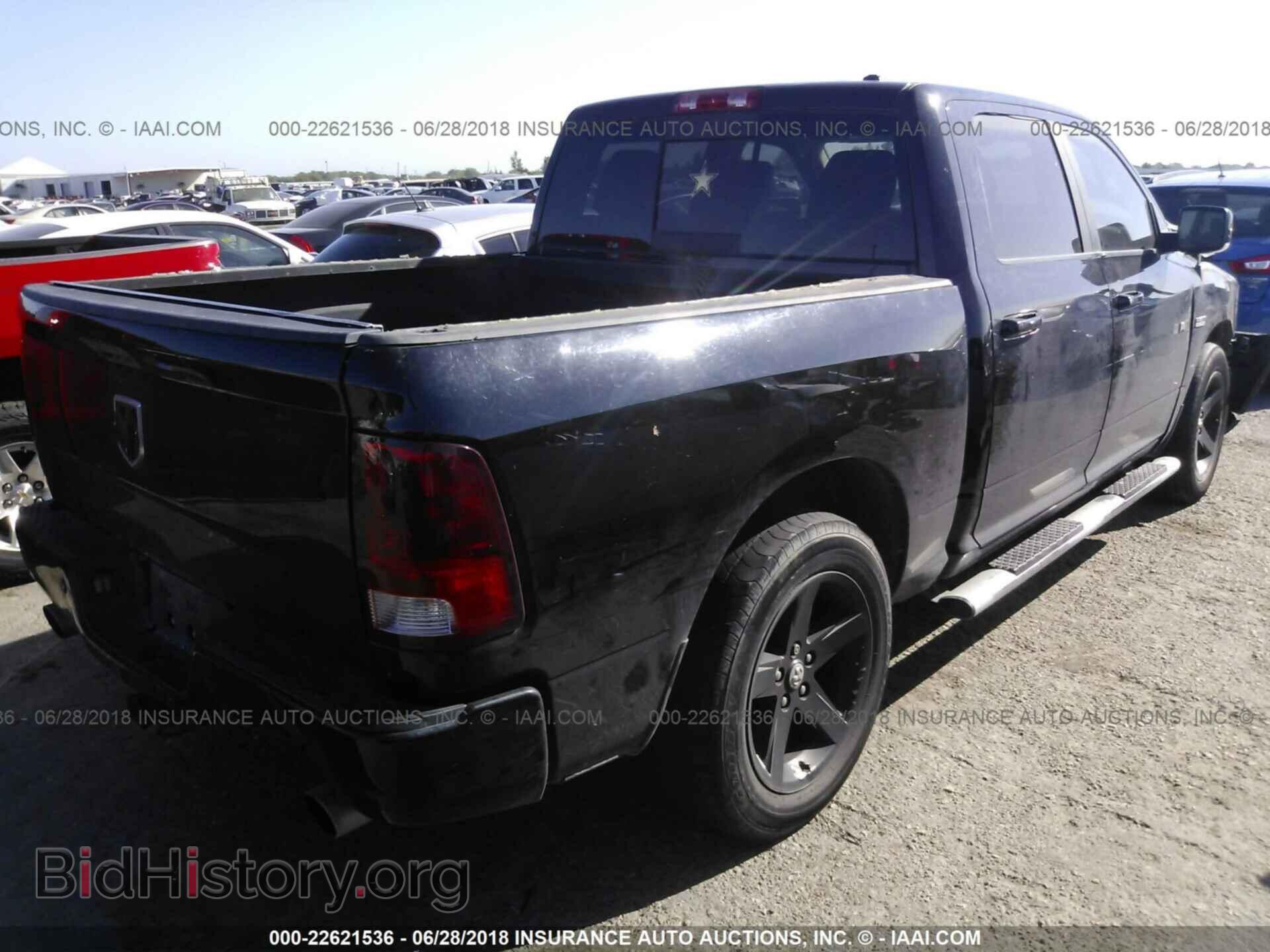 2012 Dodge Ram 1500 - VIN: 1C6RD6MT8CS331945 - Фото 4