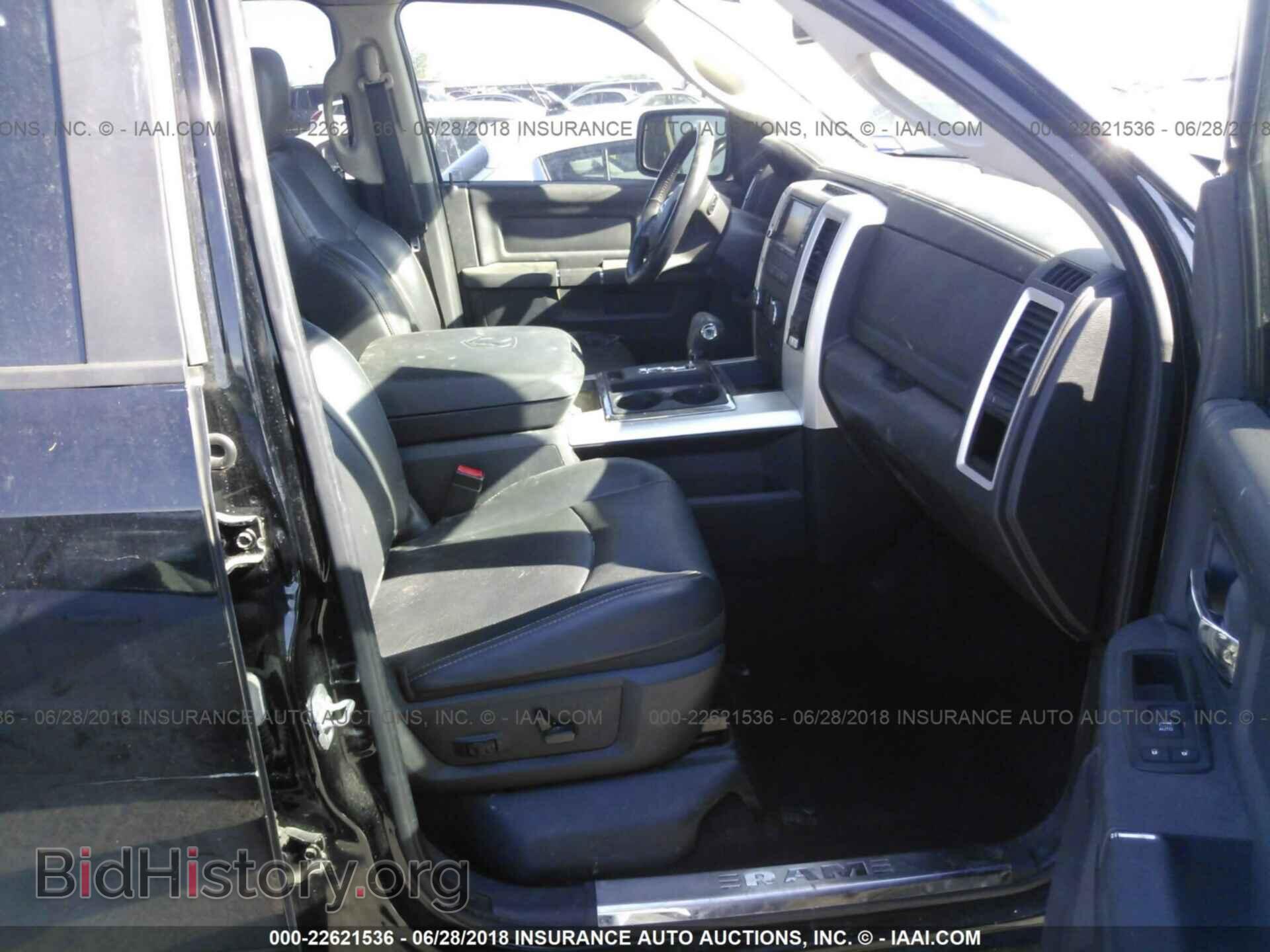 2012 Dodge Ram 1500 - VIN: 1C6RD6MT8CS331945 - Фото 5