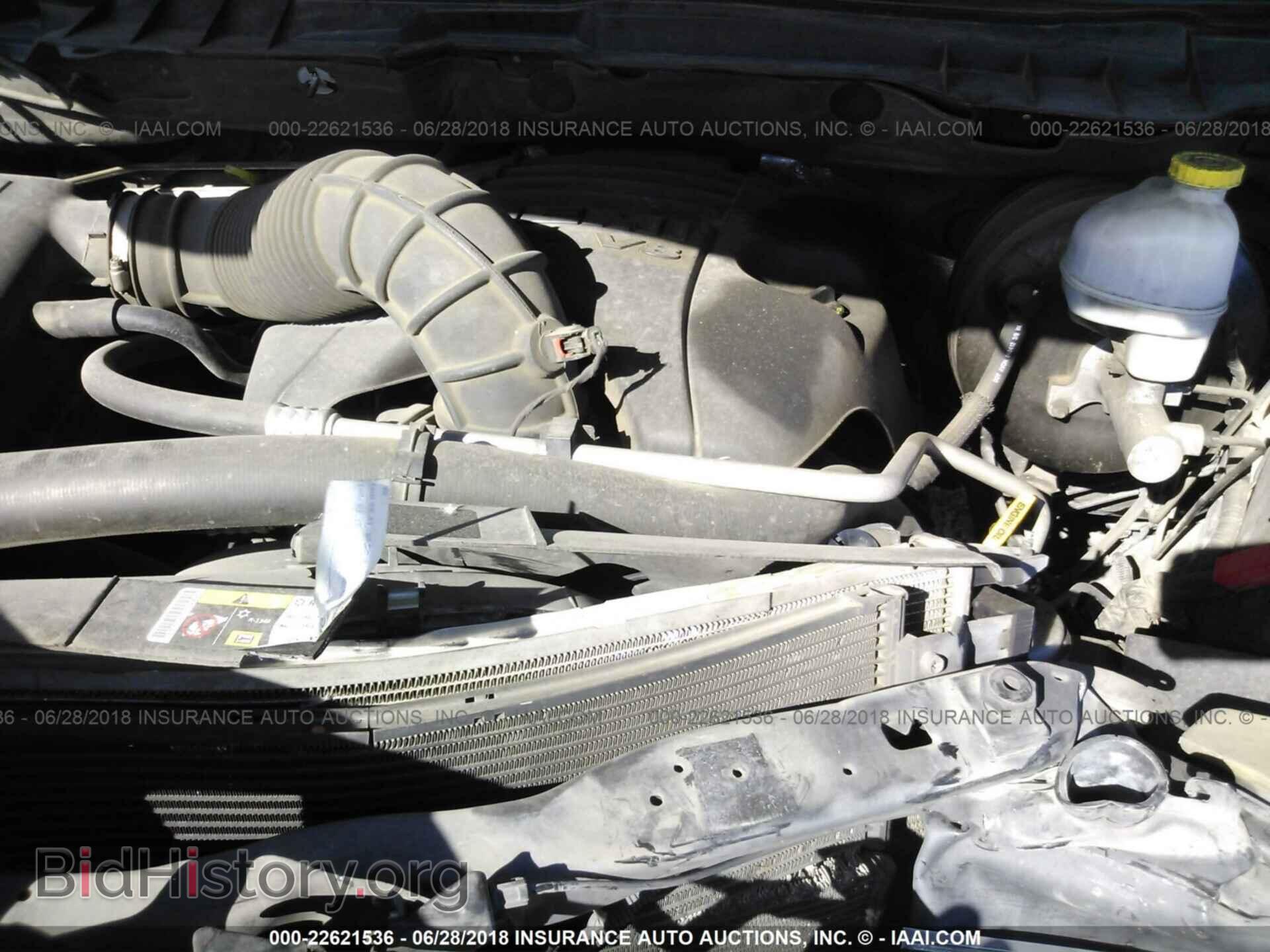2012 Dodge Ram 1500 - VIN: 1C6RD6MT8CS331945 - Фото 10