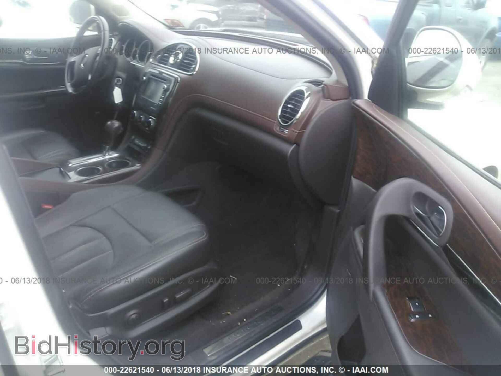 2013 Buick Enclave - VIN: 5GAKVCKD4DJ225888 - Фото 5