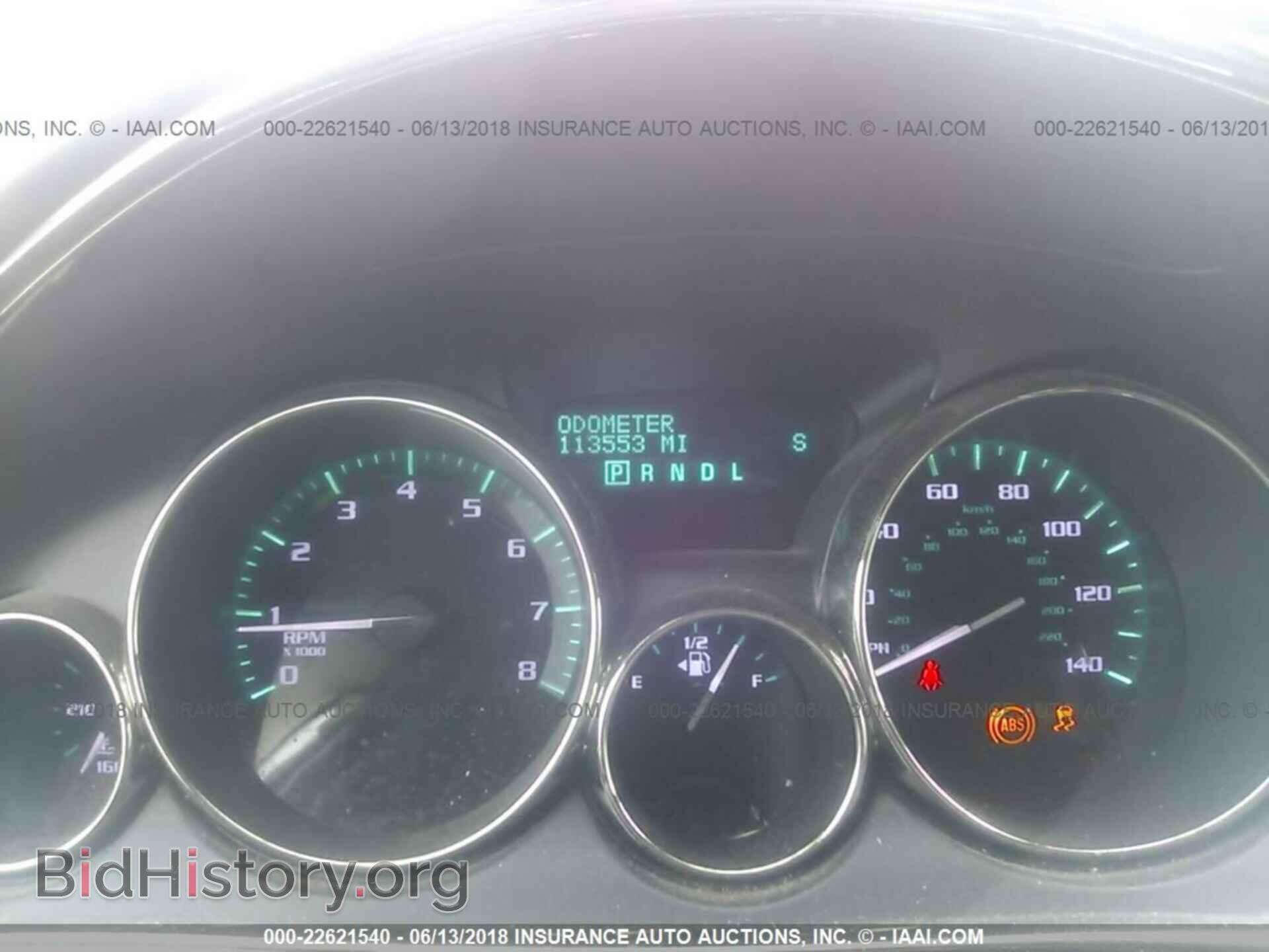 2013 Buick Enclave - VIN: 5GAKVCKD4DJ225888 - Фото 7
