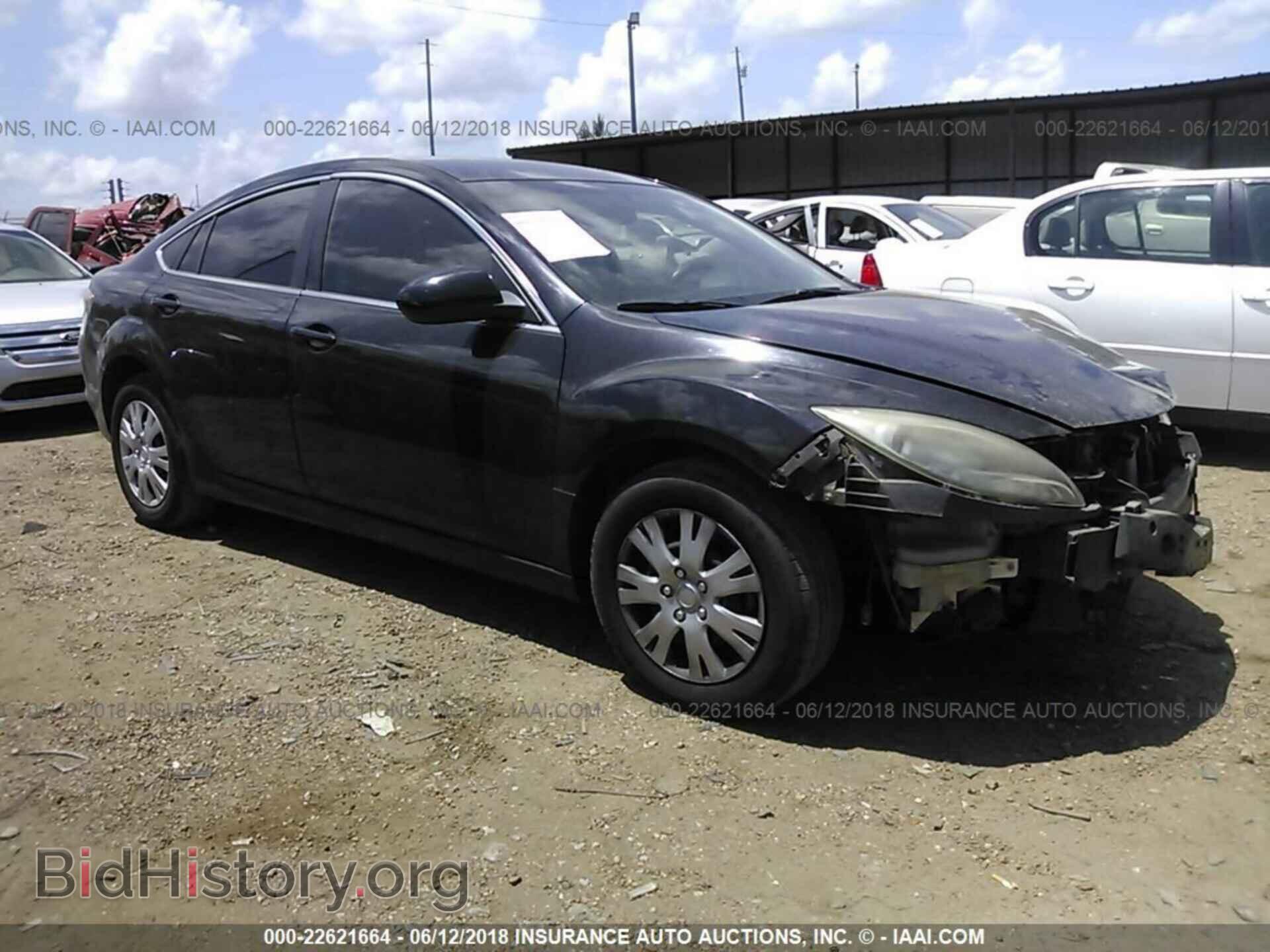 Фотография 1YVHZ8BH7B5M14936 - Mazda 6 2011