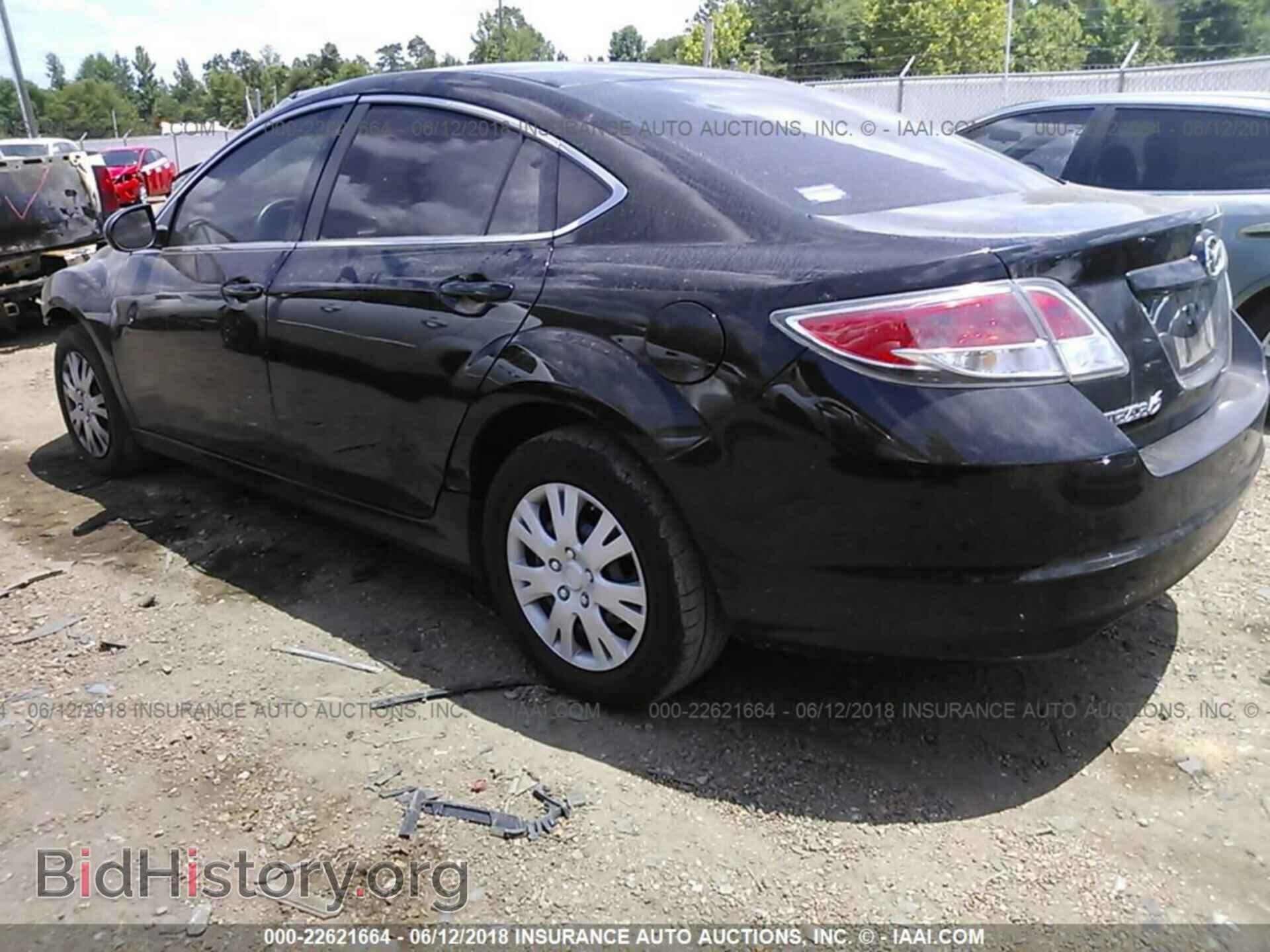 2011 Mazda 6 - VIN: 1YVHZ8BH7B5M14936 - Фото 3