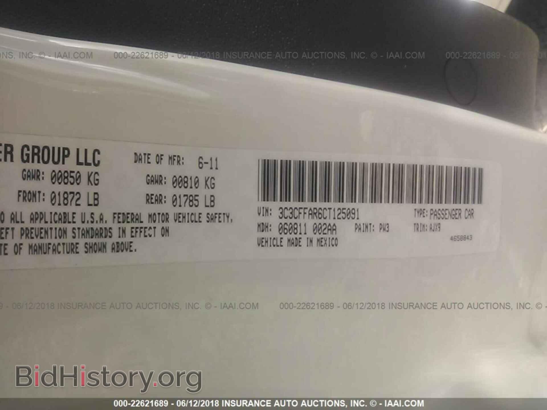 2012 Fiat 500 - VIN: 3C3CFFAR6CT125091 - Фото 9