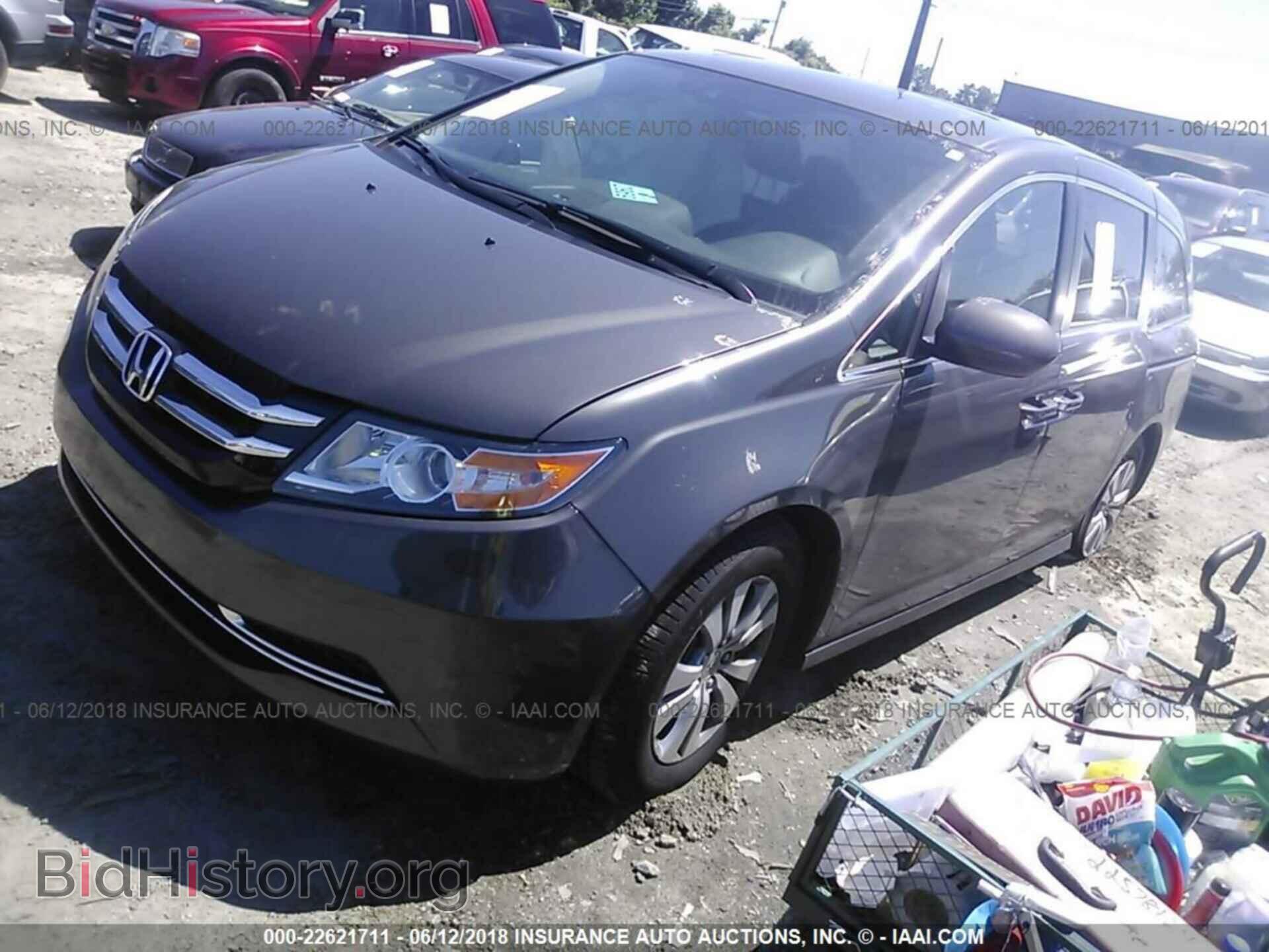 2015 Honda Odyssey - VIN: 5FNRL5H6XFB126977 - Фото 2