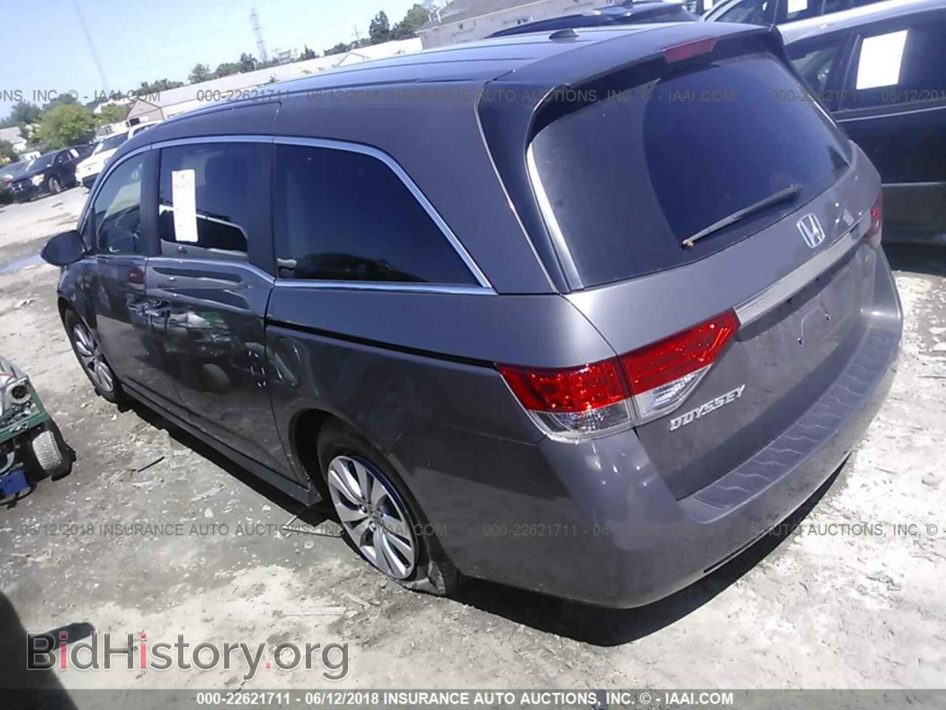 2015 Honda Odyssey - VIN: 5FNRL5H6XFB126977 - Фото 3
