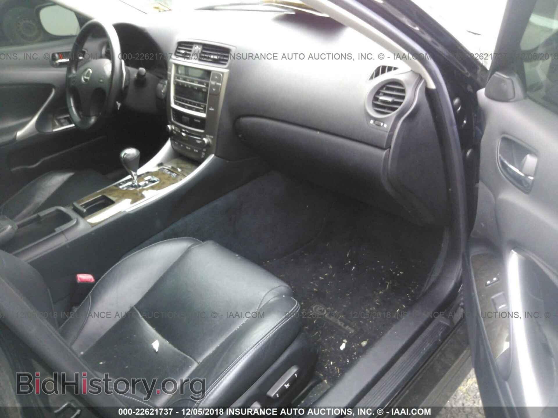 2009 LEXUS IS - VIN: JTHCK262295033110 - Photo 5