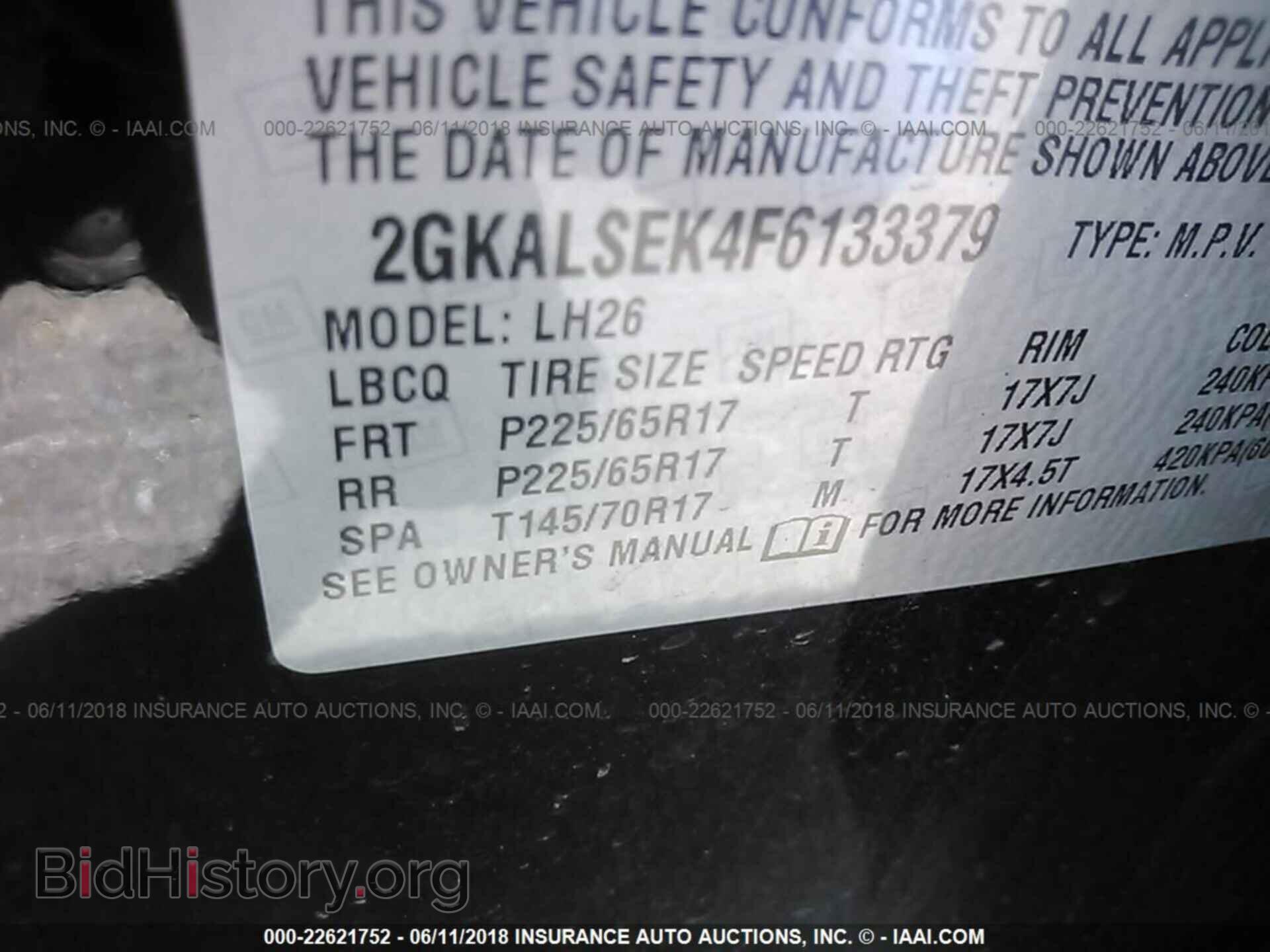 2015 Gmc Terrain - VIN: 2GKALSEK4F6133379 - Фото 9