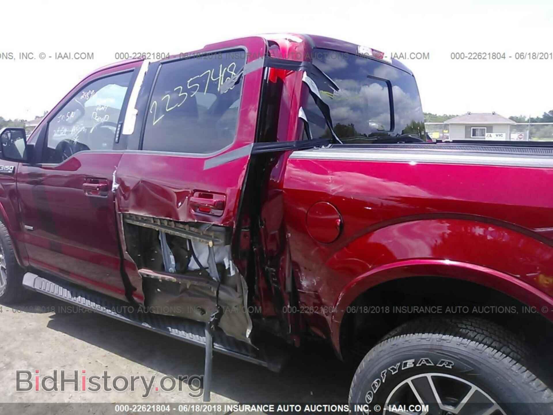 2015 Ford F150 - VIN: 1FTEW1EG8FFC52259 - Фото 6
