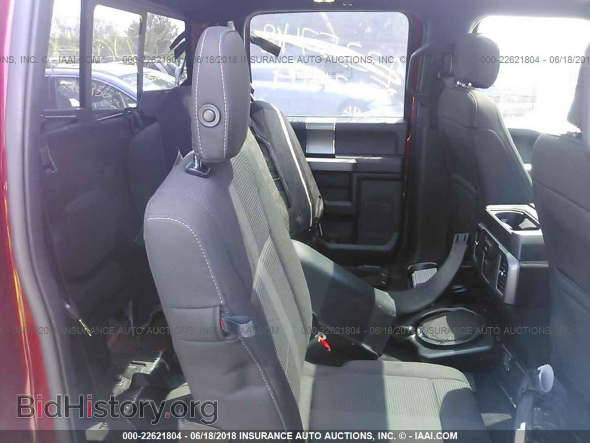 2015 Ford F150 - VIN: 1FTEW1EG8FFC52259 - Фото 8