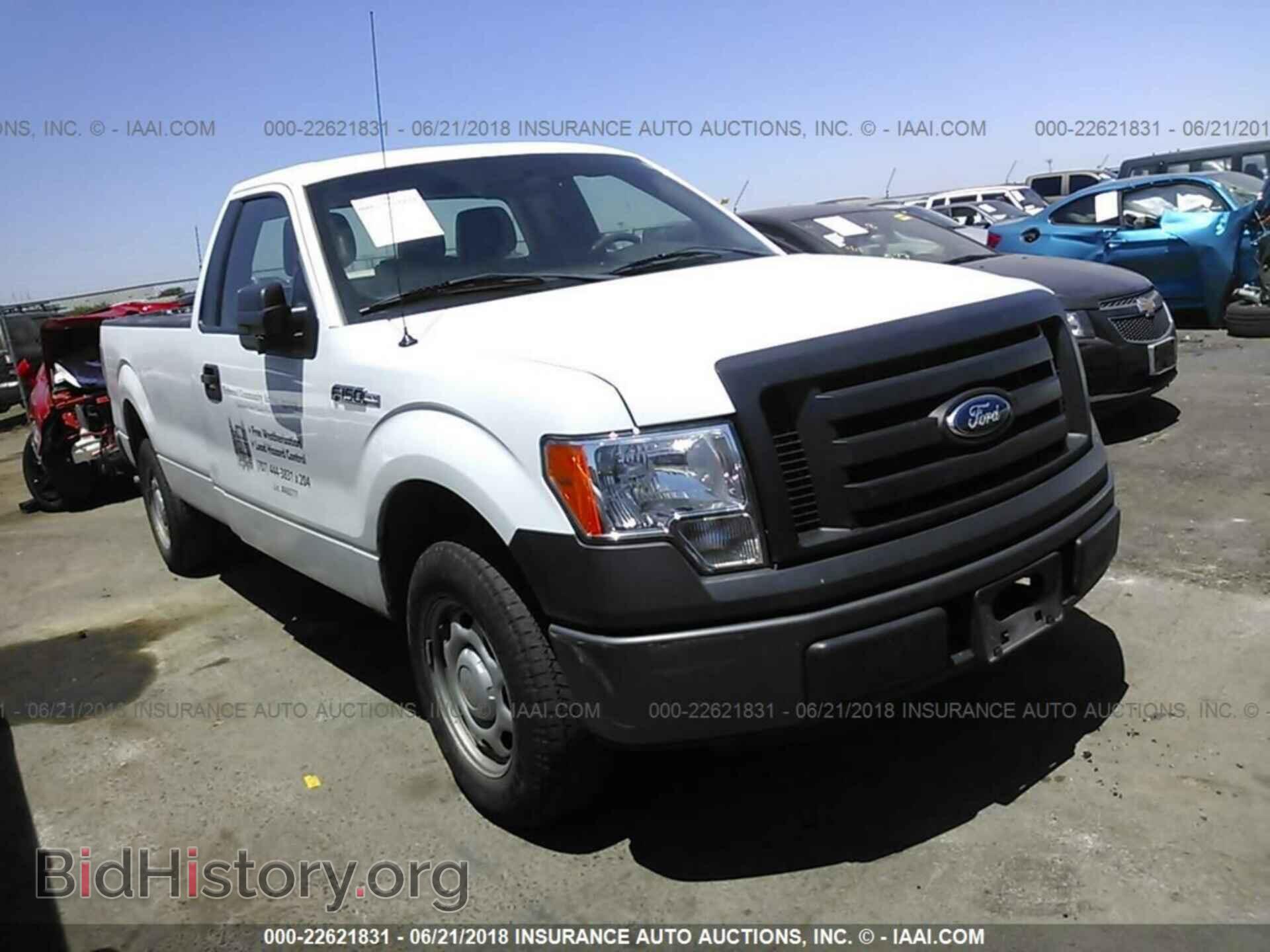 Photo 1FTMF1CM5BKE04570 - Ford F150 2011