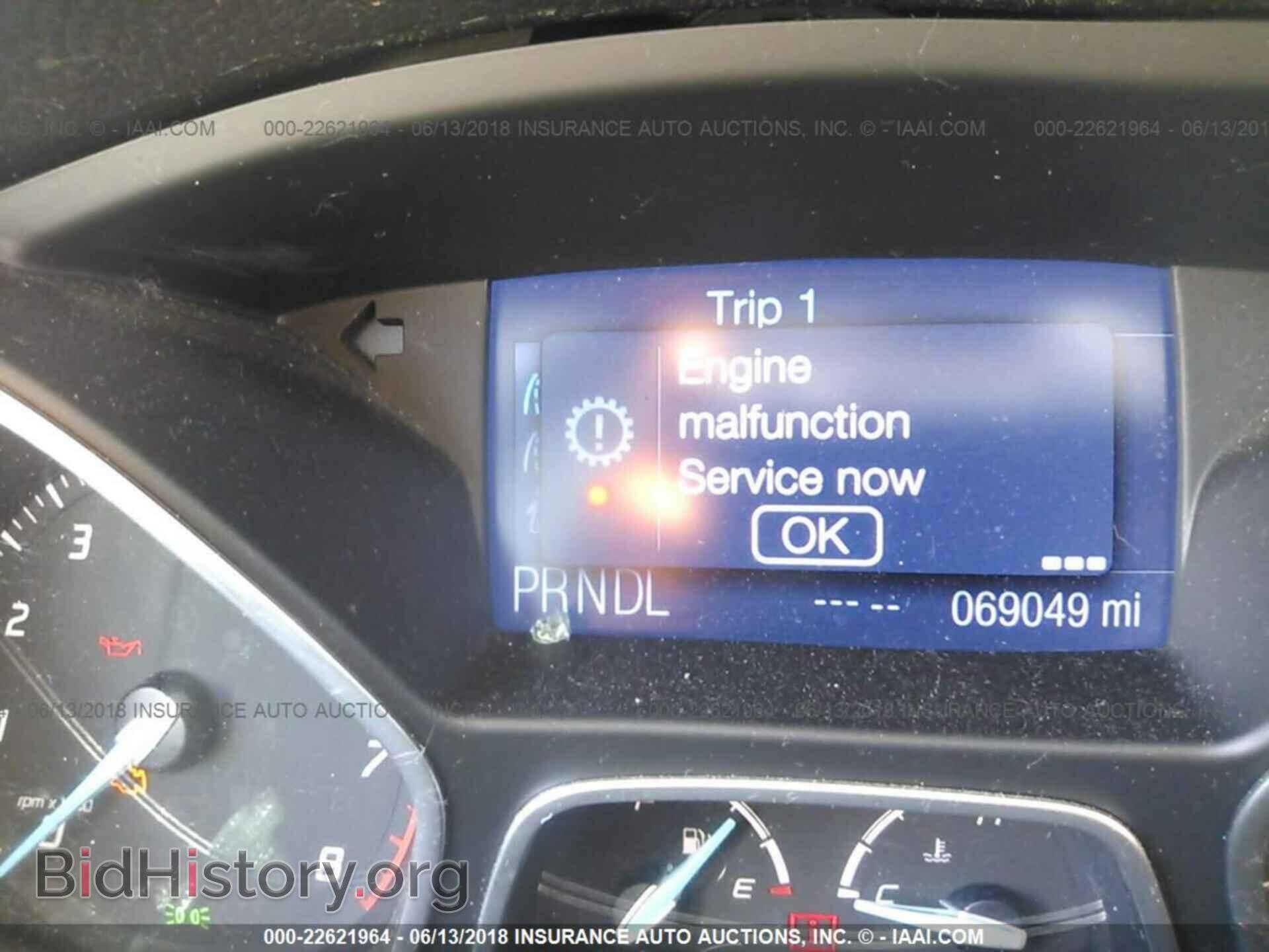 2012 Ford Focus - VIN: 1FAHP3K24CL248467 - Photo 7