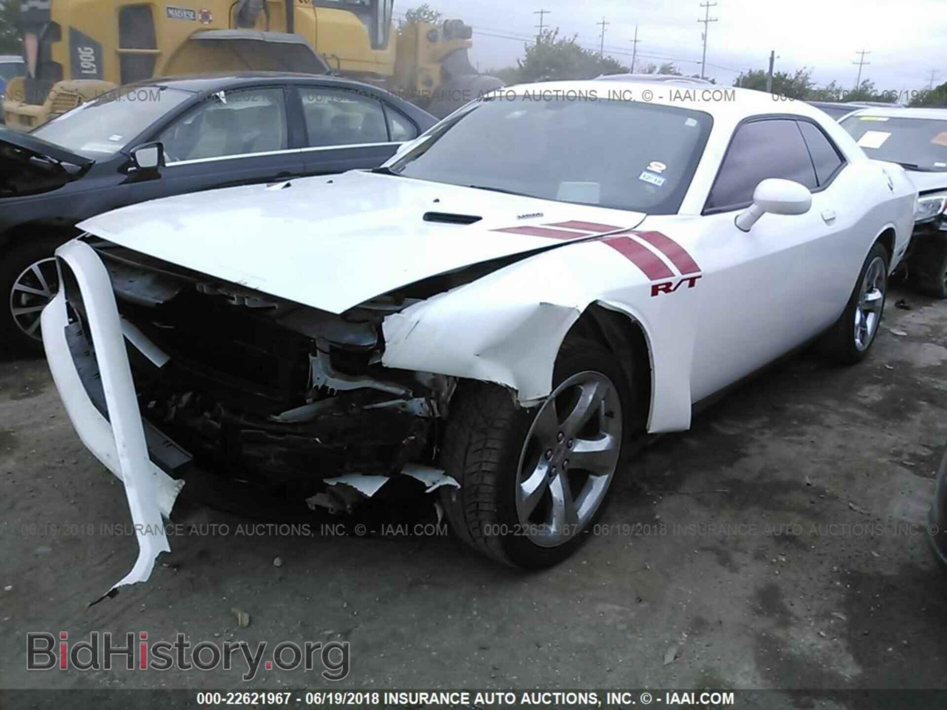 2012 Dodge Challenger - VIN: 2C3CDYBT3CH154472 - Фото 2