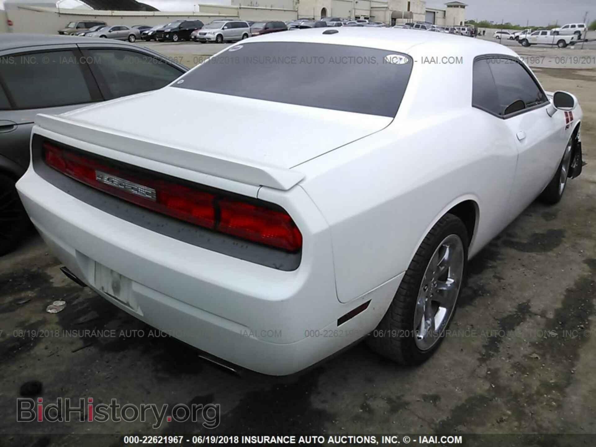2012 Dodge Challenger - VIN: 2C3CDYBT3CH154472 - Фото 4