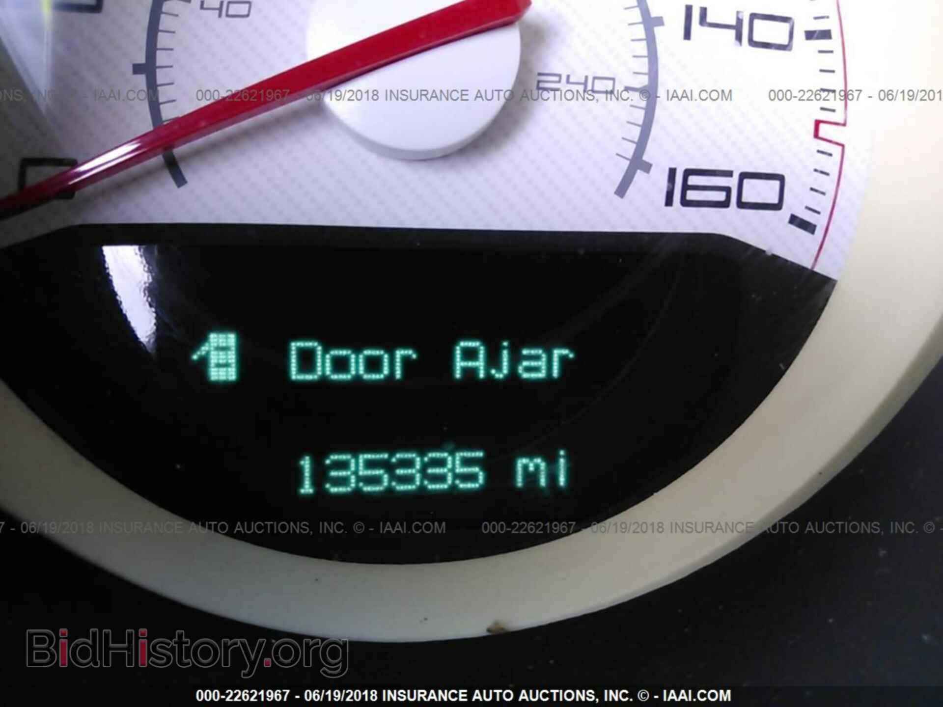 2012 Dodge Challenger - VIN: 2C3CDYBT3CH154472 - Фото 7