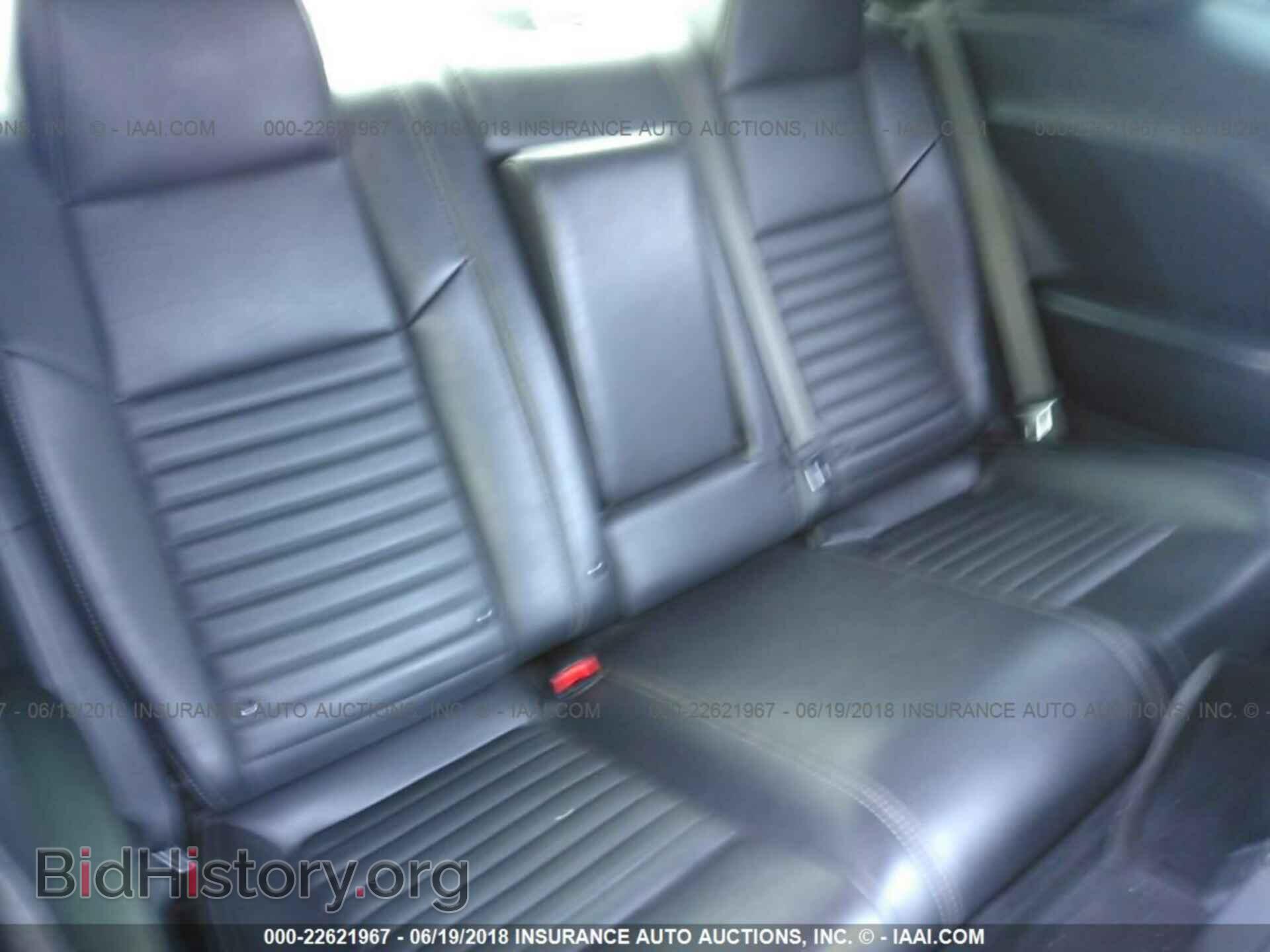 2012 Dodge Challenger - VIN: 2C3CDYBT3CH154472 - Фото 8