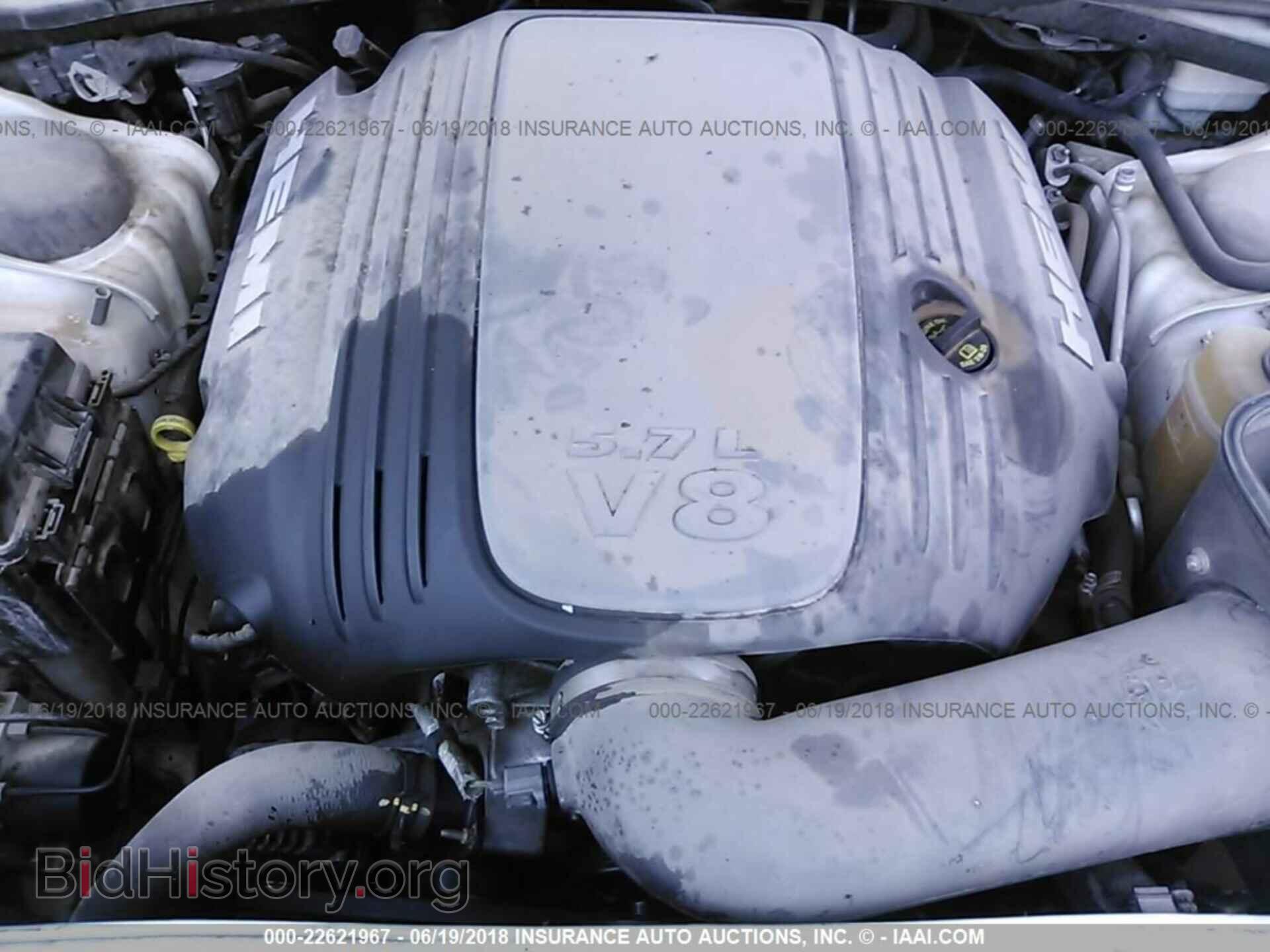 2012 Dodge Challenger - VIN: 2C3CDYBT3CH154472 - Фото 10