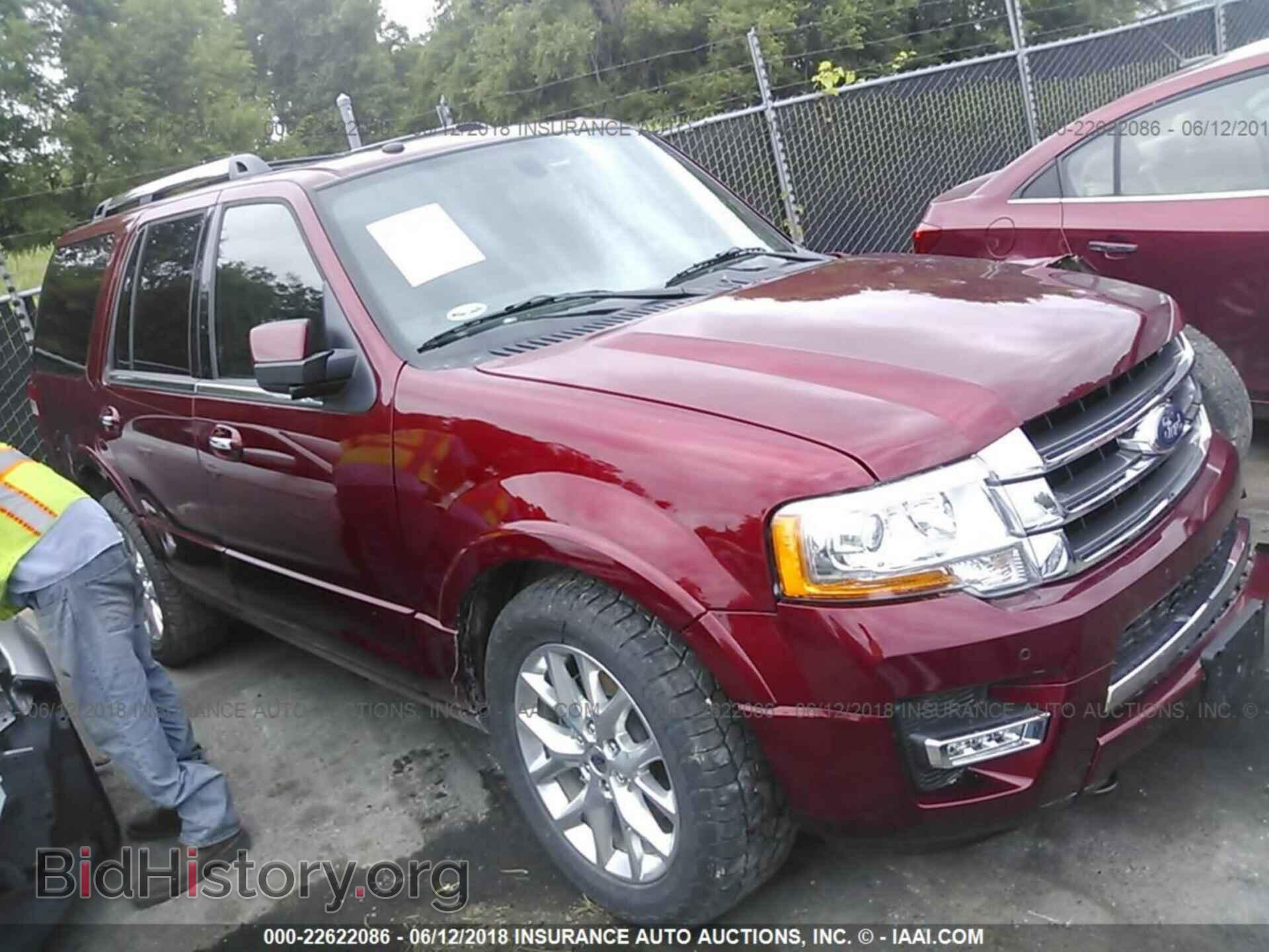 Фотография 1FMJU2AT6HEA66558 - Ford Expedition 2017