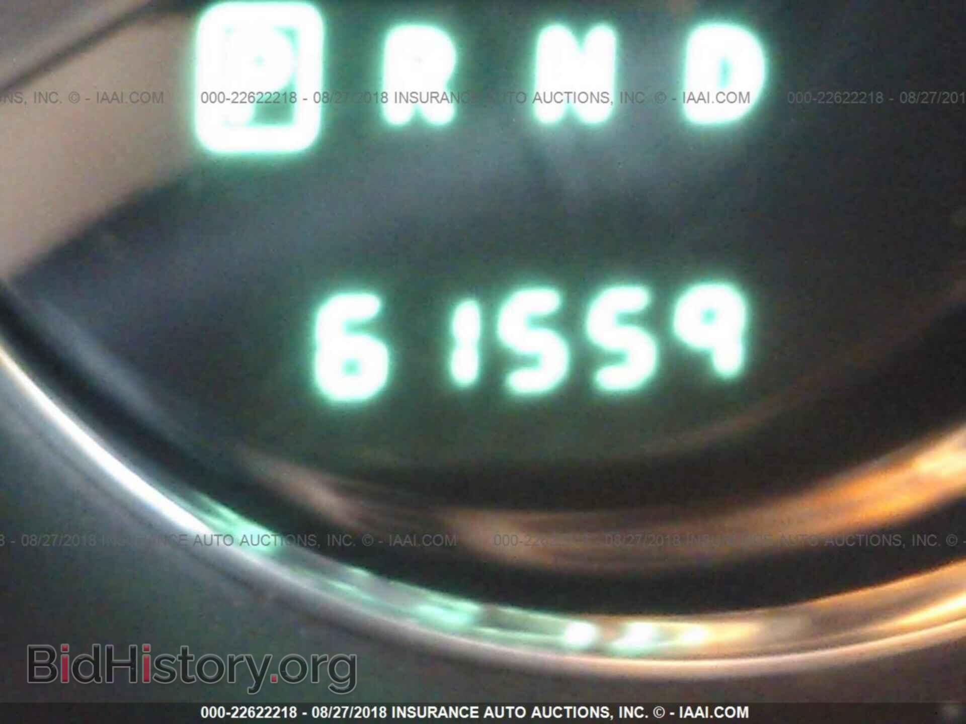 2013 Dodge Avenger - VIN: 1C3CDZAB2DN684326 - Photo 7