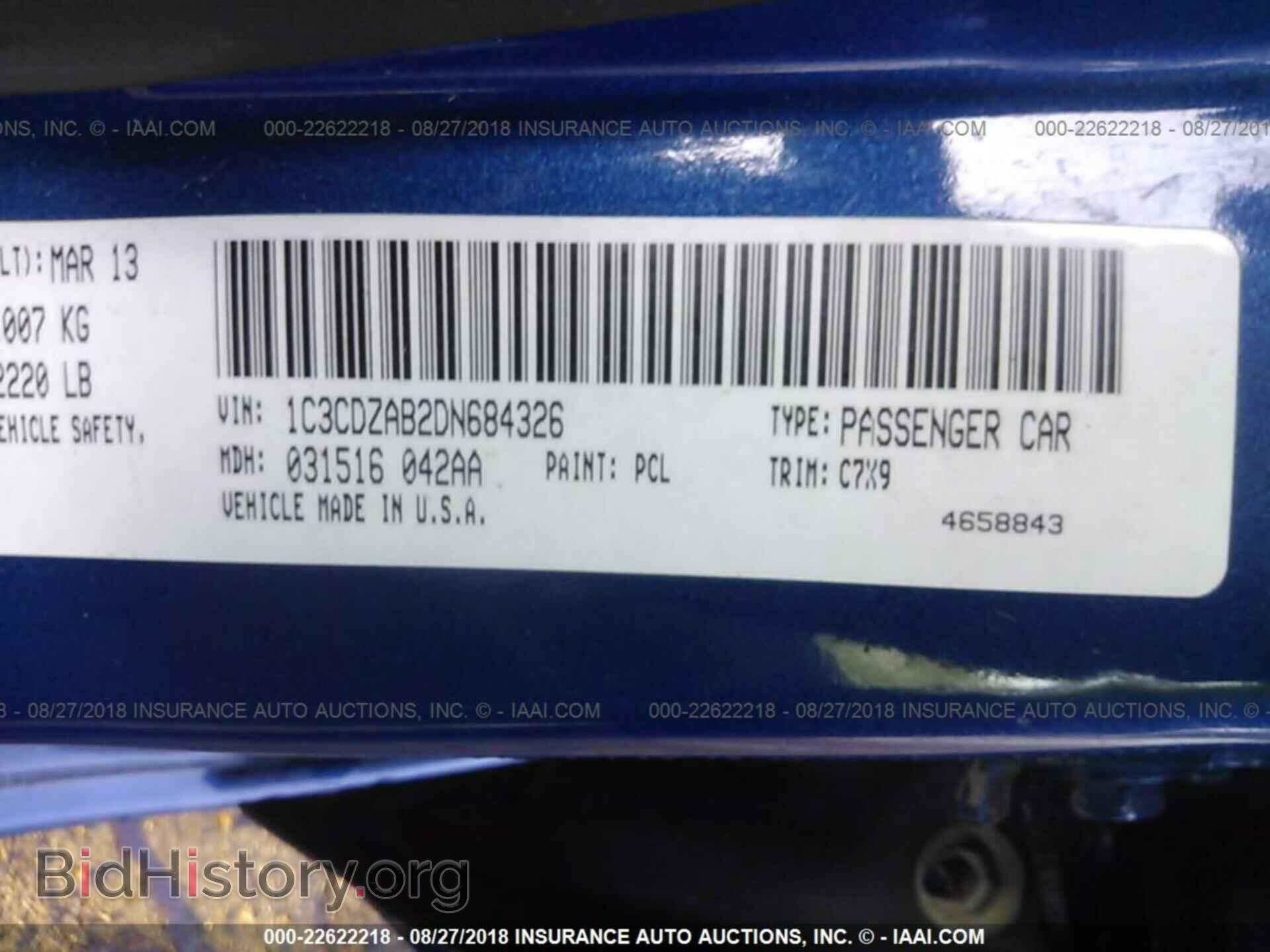 2013 Dodge Avenger - VIN: 1C3CDZAB2DN684326 - Photo 9