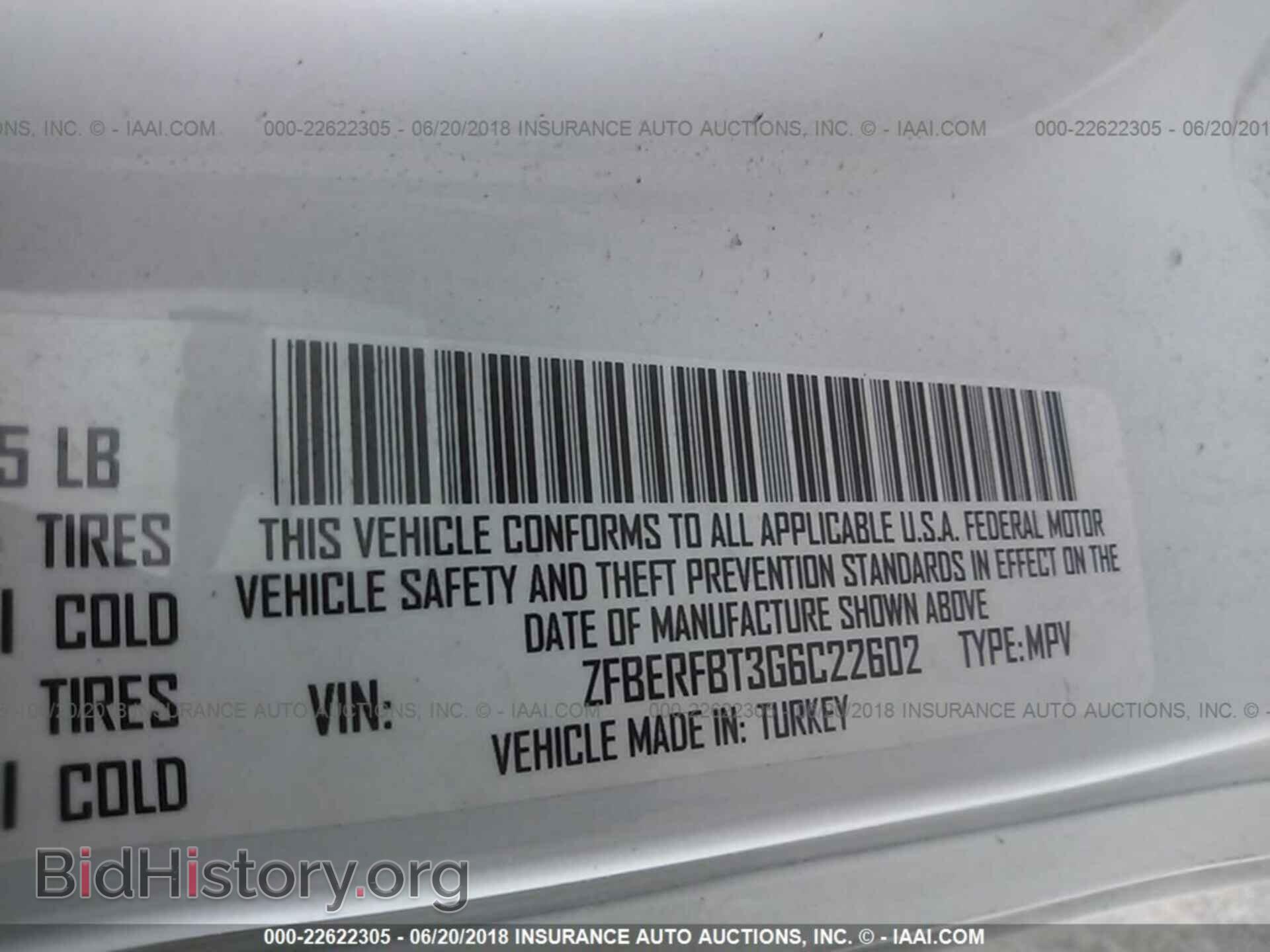 2016 Ram Promaster - VIN: ZFBERFBT3G6C22602 - Фото 9