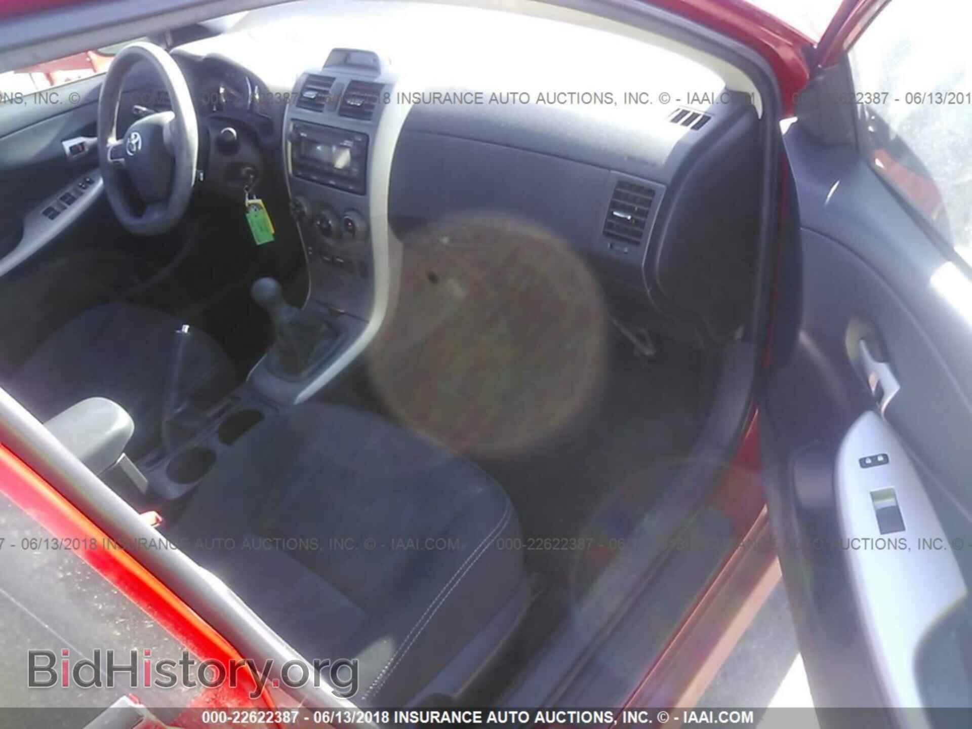 2012 Toyota Corolla - VIN: 2T1BU4EE5CC889400 - Фото 5