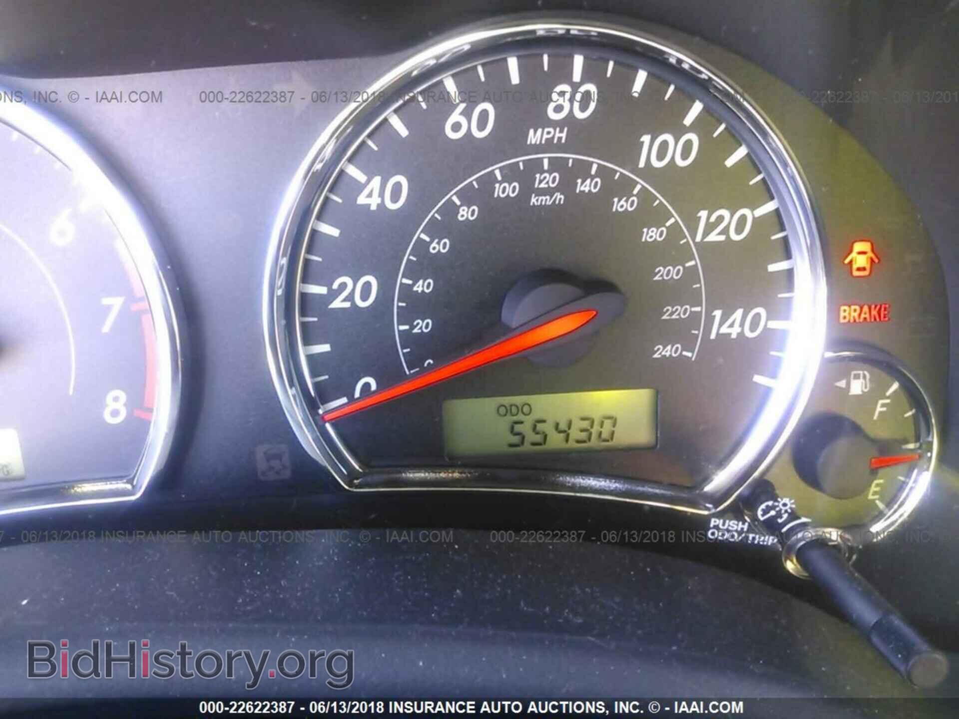 2012 Toyota Corolla - VIN: 2T1BU4EE5CC889400 - Фото 7