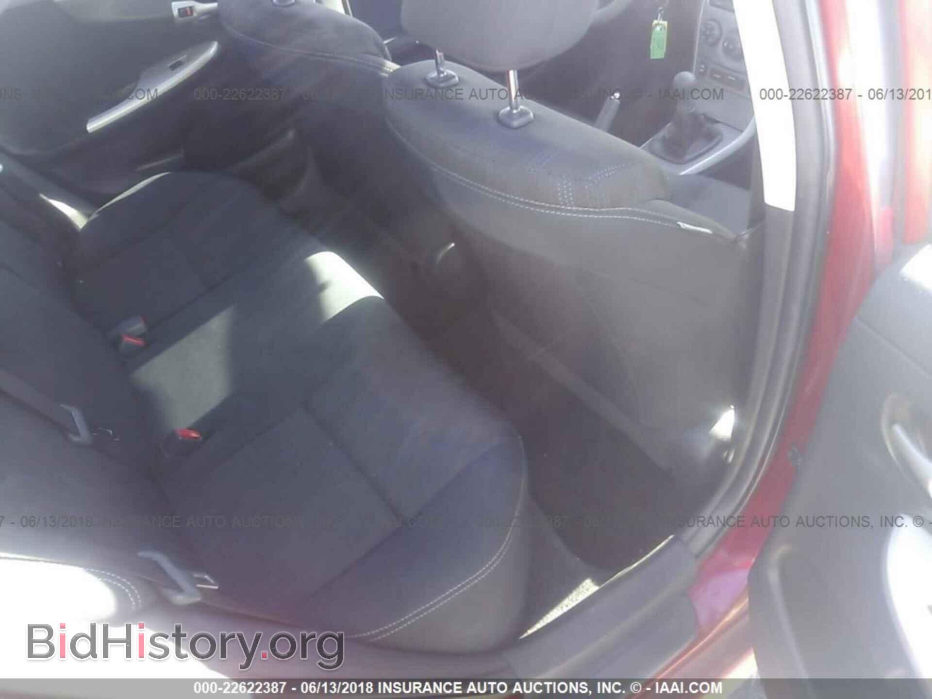 2012 Toyota Corolla - VIN: 2T1BU4EE5CC889400 - Фото 8