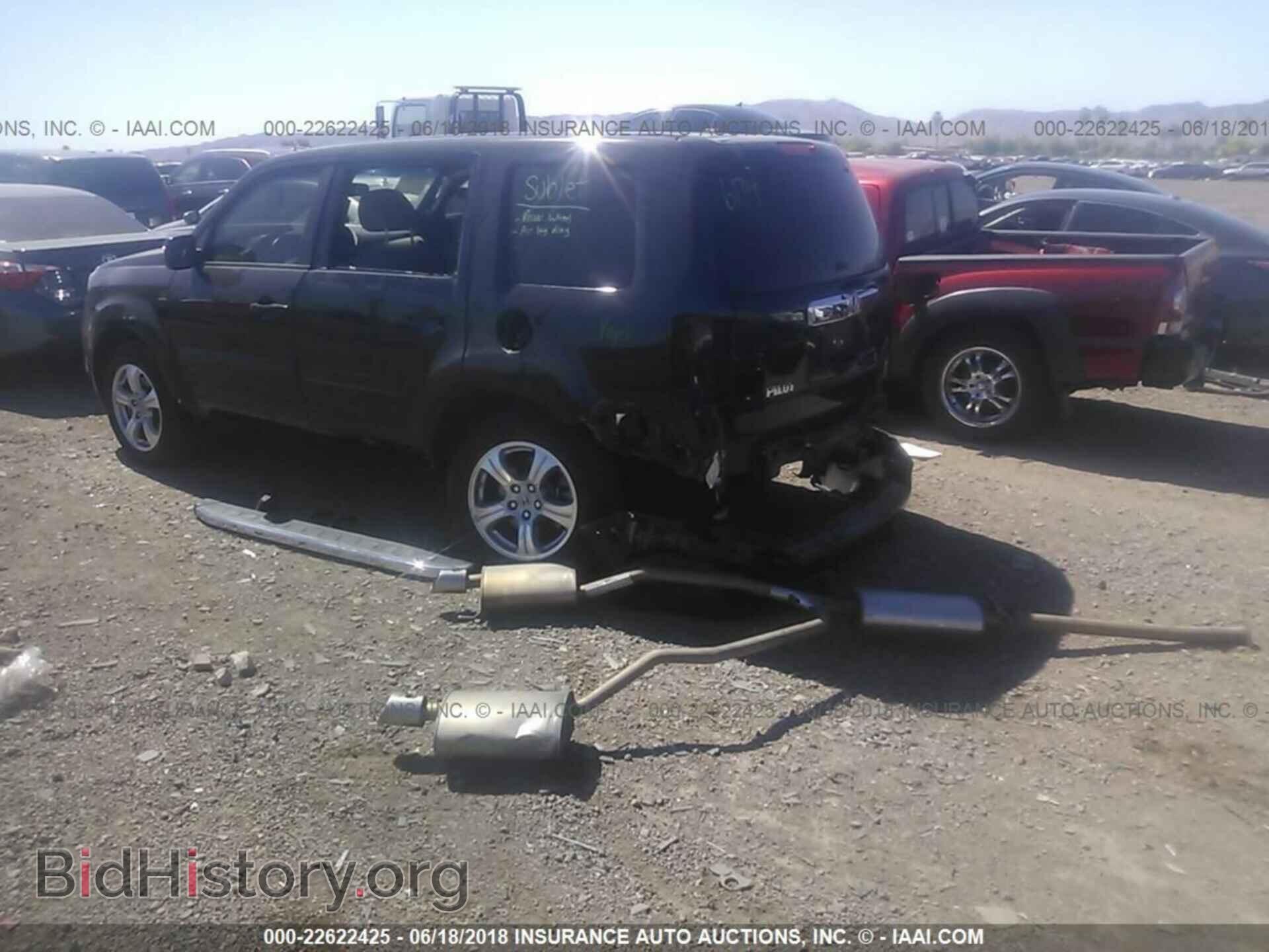 2015 Honda Pilot - VIN: 5FNYF3H56FB014451 - Photo 3