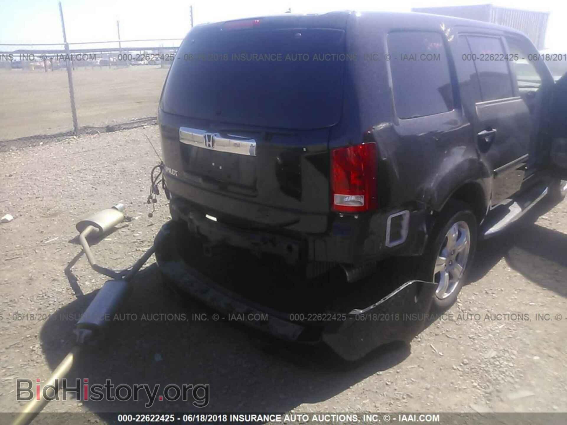 2015 Honda Pilot - VIN: 5FNYF3H56FB014451 - Photo 6