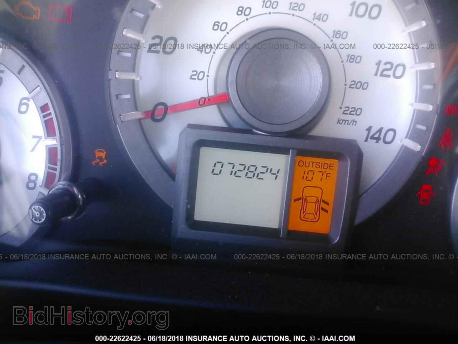 2015 Honda Pilot - VIN: 5FNYF3H56FB014451 - Photo 7